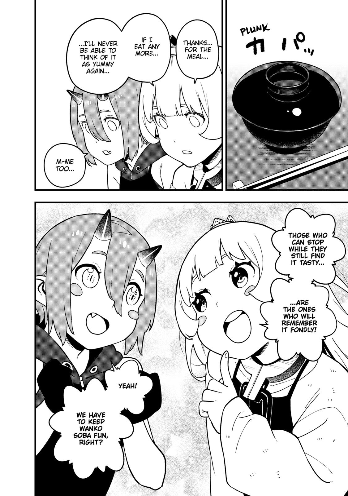 It's Time for "Interrogation", Princess! Chapter 187 page 10 - Chapter 187