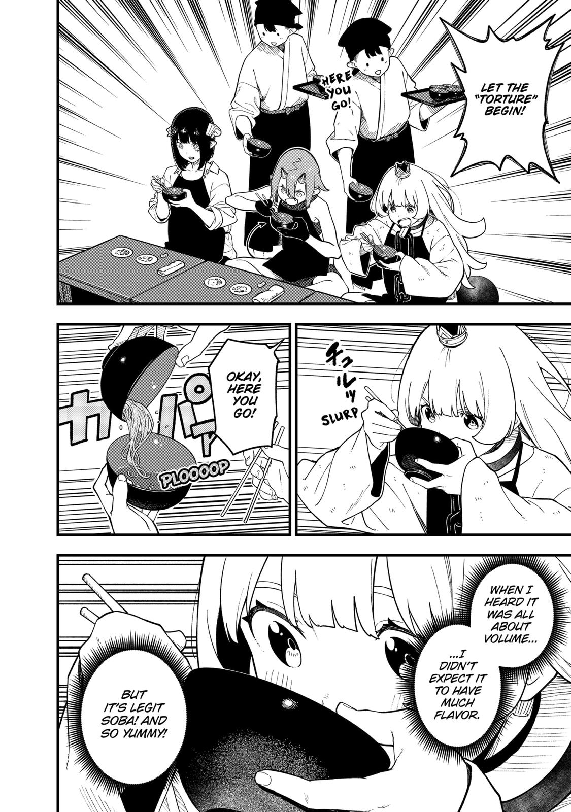 It's Time for "Interrogation", Princess! Chapter 187 page 4 - Chapter 187