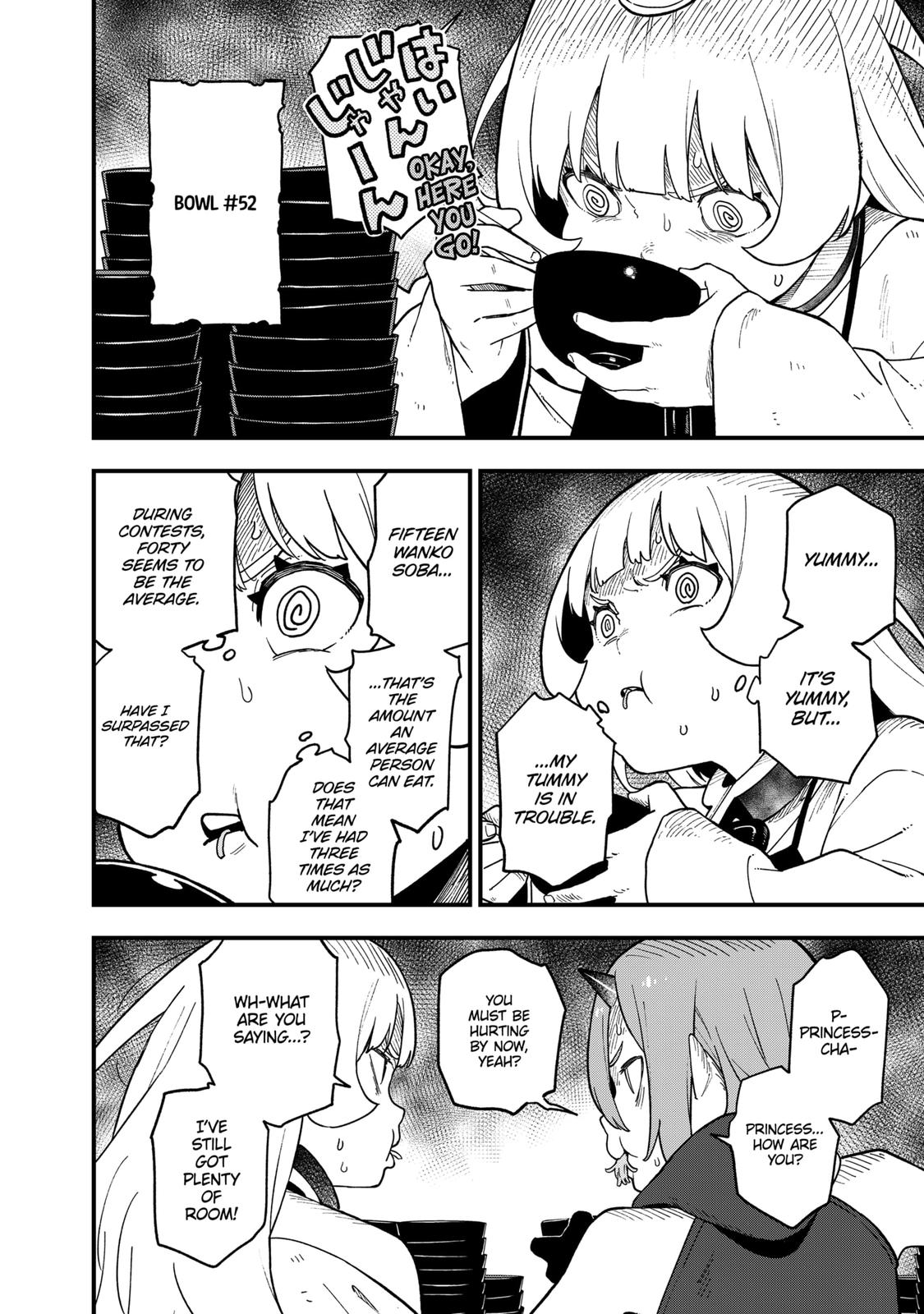 It's Time for "Interrogation", Princess! Chapter 187 page 6 - Chapter 187