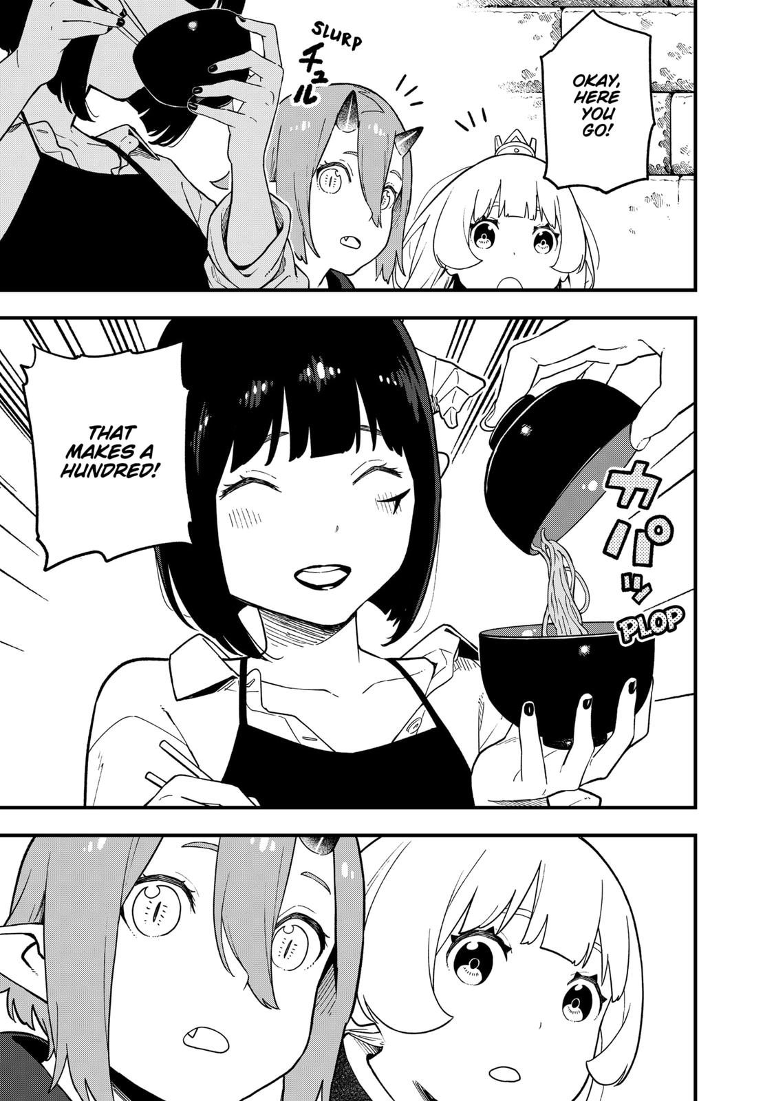 It's Time for "Interrogation", Princess! Chapter 187 page 7 - Chapter 187