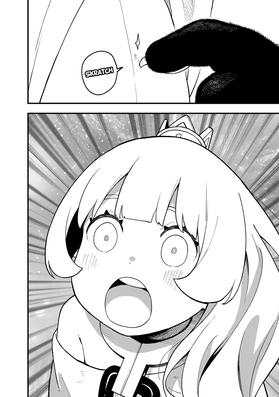 It's Time for "Interrogation", Princess! Chapter 188 page 6 - Chapter 188