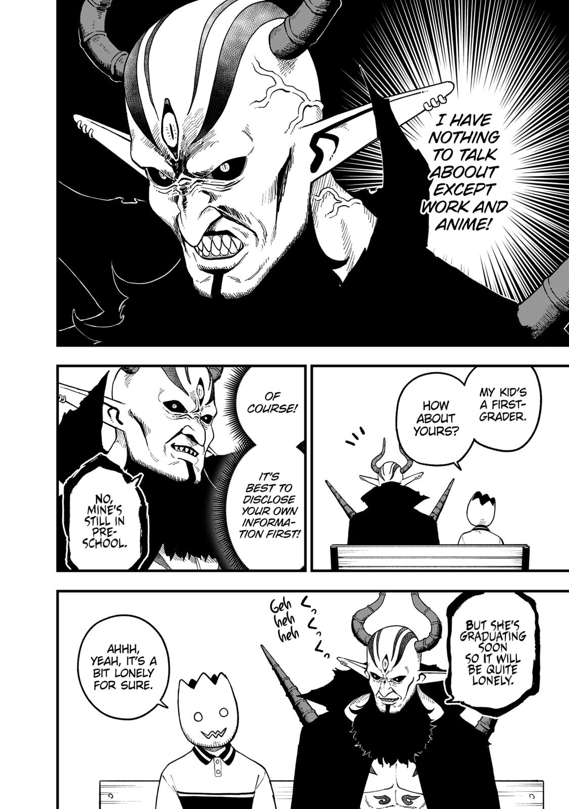 It's Time for "Interrogation", Princess! Chapter 193 page 4 - Chapter 193