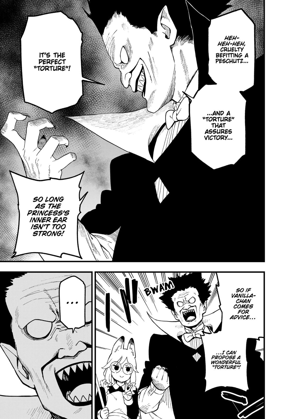 It's Time for "Interrogation", Princess! Chapter 195 page 7 - Chapter 195