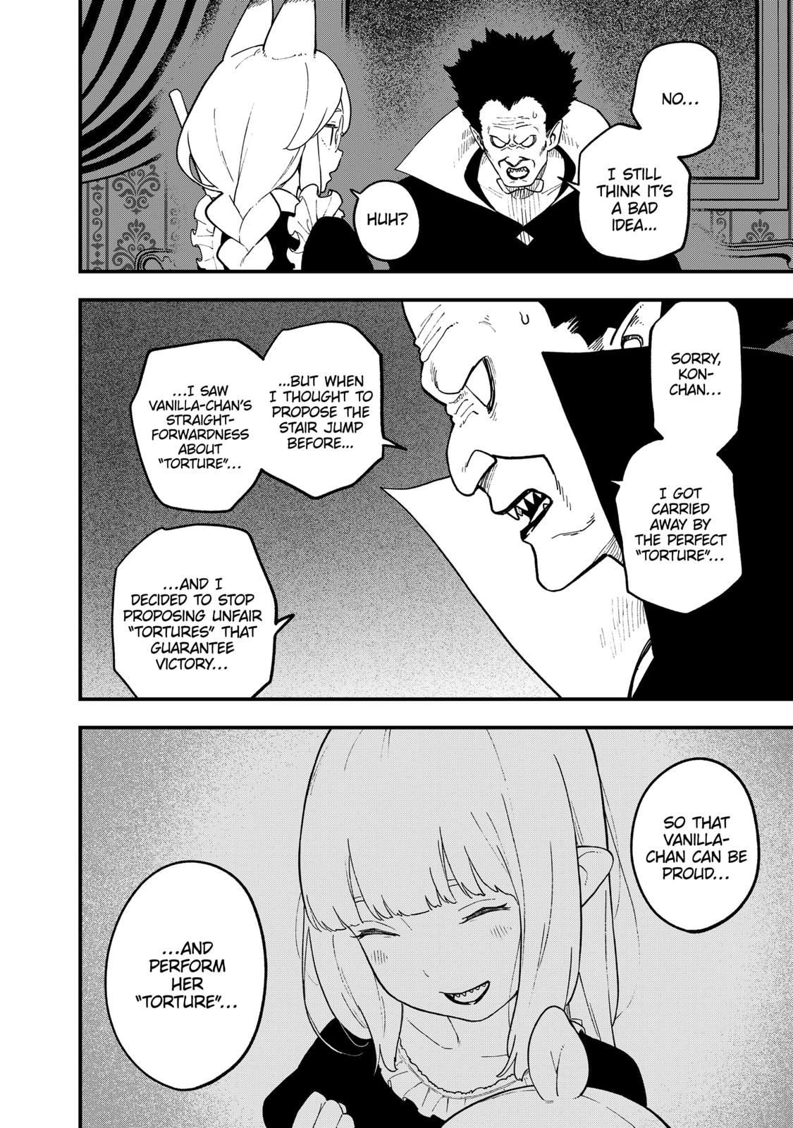 It's Time for "Interrogation", Princess! Chapter 195 page 8 - Chapter 195