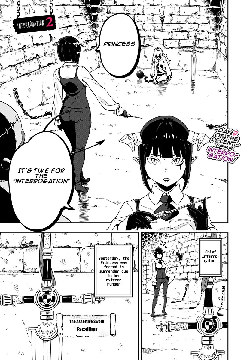 It's Time for "Interrogation", Princess! Chapter 2 page 1 - Chapter 2: Interrogation No. 2