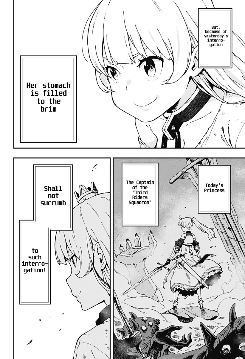 It's Time for "Interrogation", Princess! Chapter 2 page 2 - Chapter 2: Interrogation No. 2
