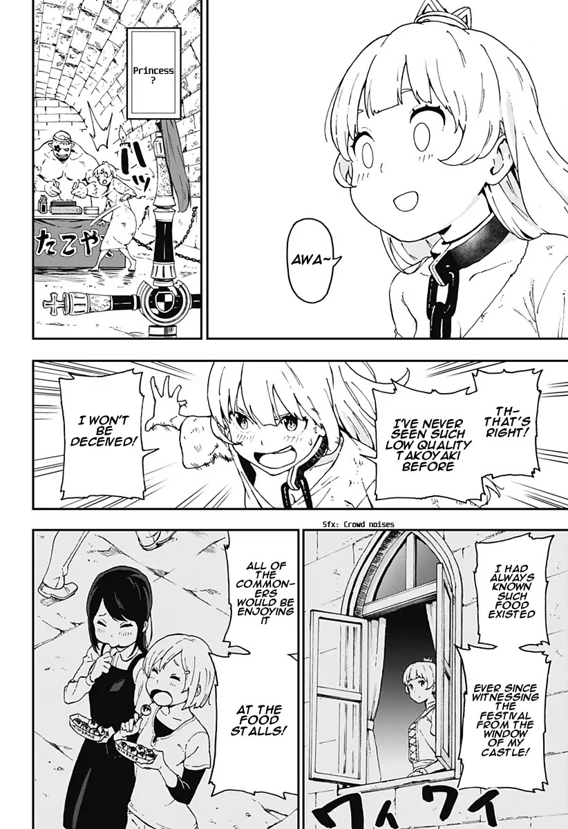 It's Time for "Interrogation", Princess! Chapter 2 page 4 - Chapter 2: Interrogation No. 2