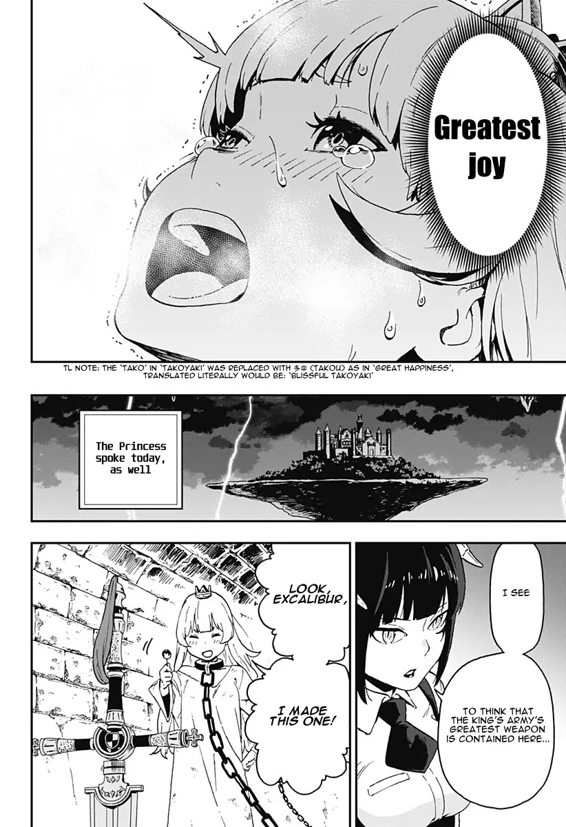 It's Time for "Interrogation", Princess! Chapter 2 page 8 - Chapter 2: Interrogation No. 2