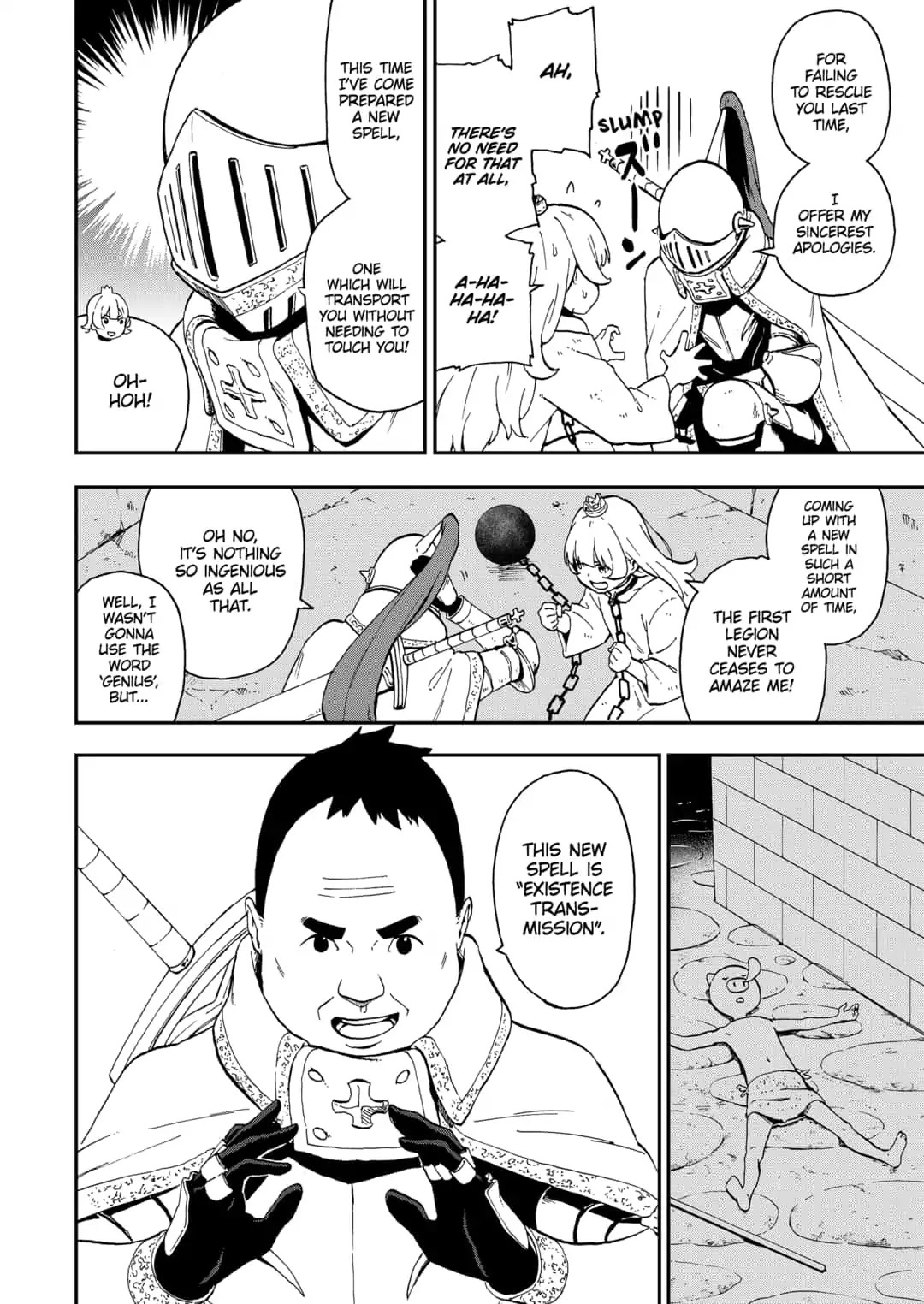 It's Time for "Interrogation", Princess! Chapter 20 page 2 - Chapter 20