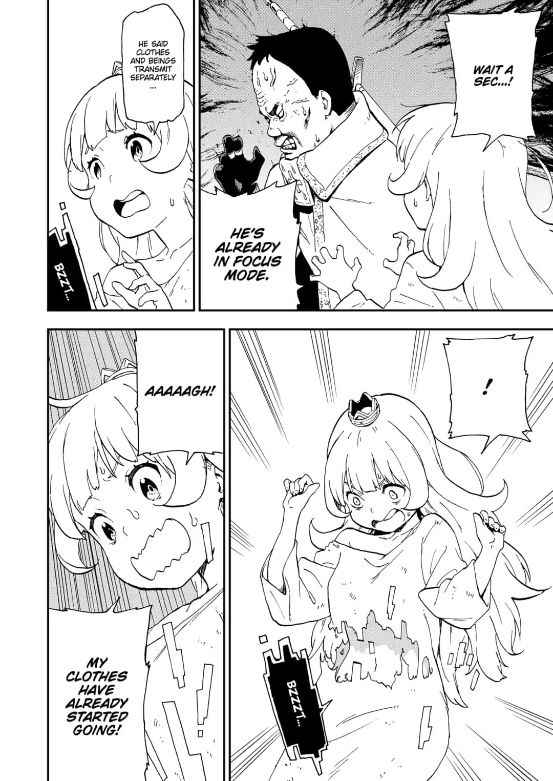 It's Time for "Interrogation", Princess! Chapter 20 page 4 - Chapter 20