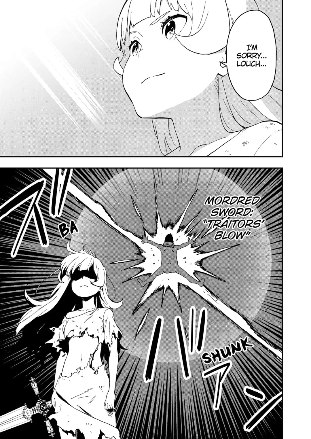 It's Time for "Interrogation", Princess! Chapter 20 page 9 - Chapter 20