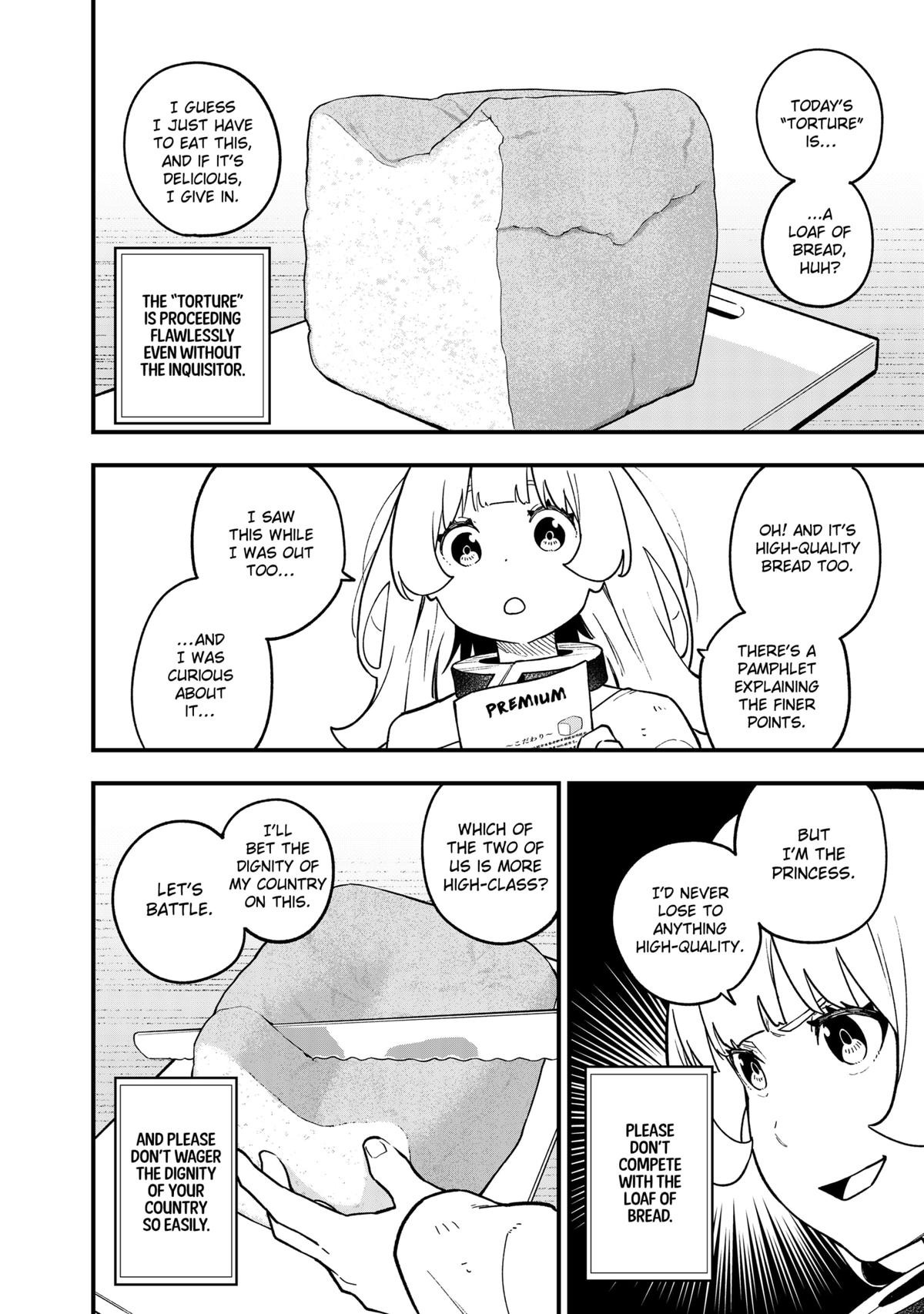 It's Time for "Interrogation", Princess! Chapter 200 page 4 - Chapter 200