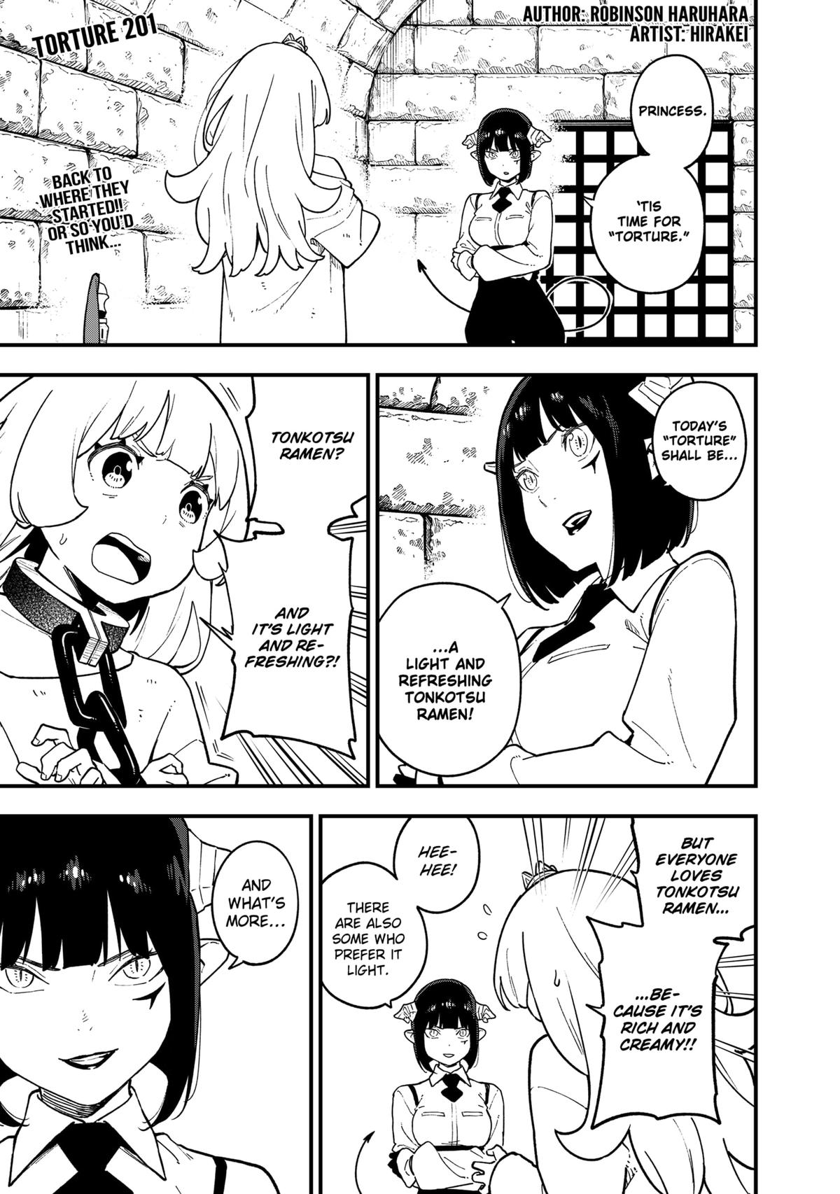 It's Time for "Interrogation", Princess! Chapter 201 page 1 - Chapter 201