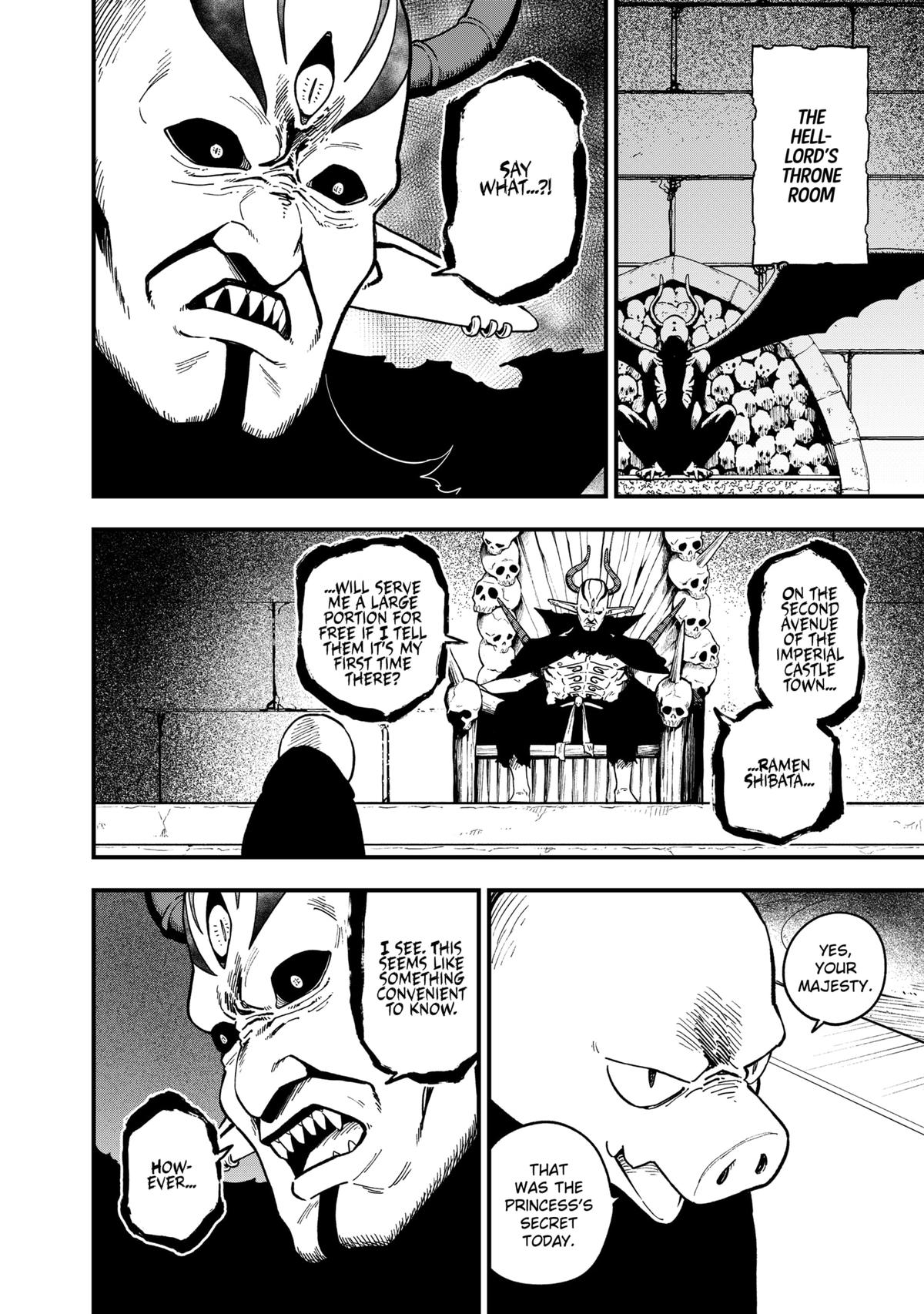It's Time for "Interrogation", Princess! Chapter 201 page 10 - Chapter 201