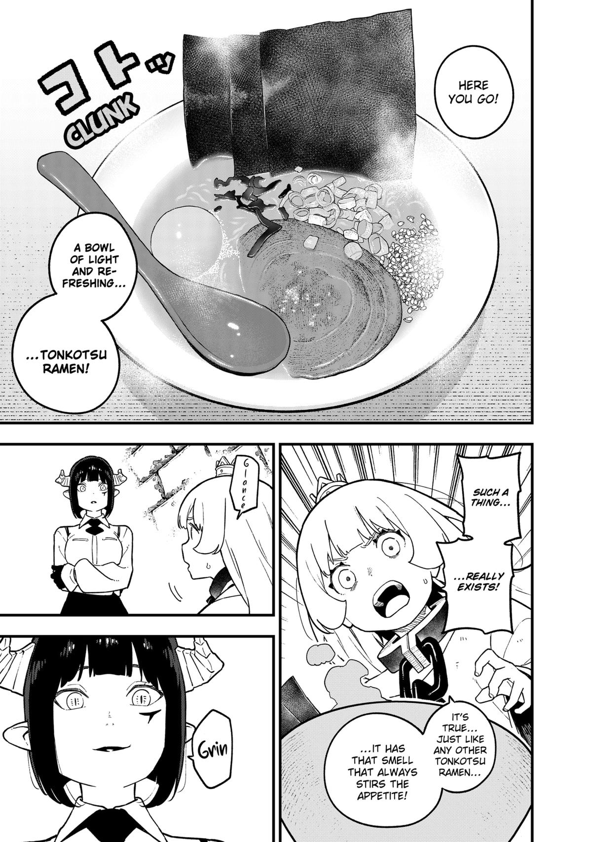 It's Time for "Interrogation", Princess! Chapter 201 page 3 - Chapter 201