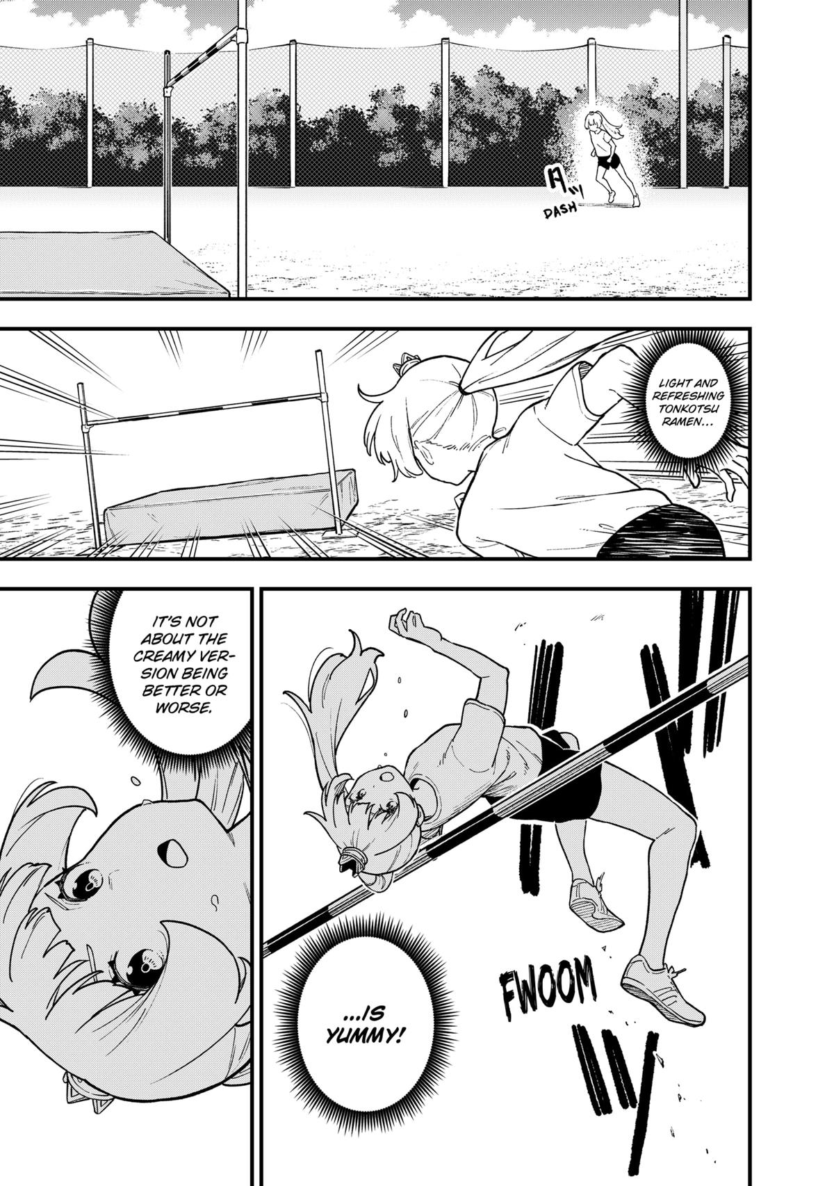 It's Time for "Interrogation", Princess! Chapter 201 page 7 - Chapter 201