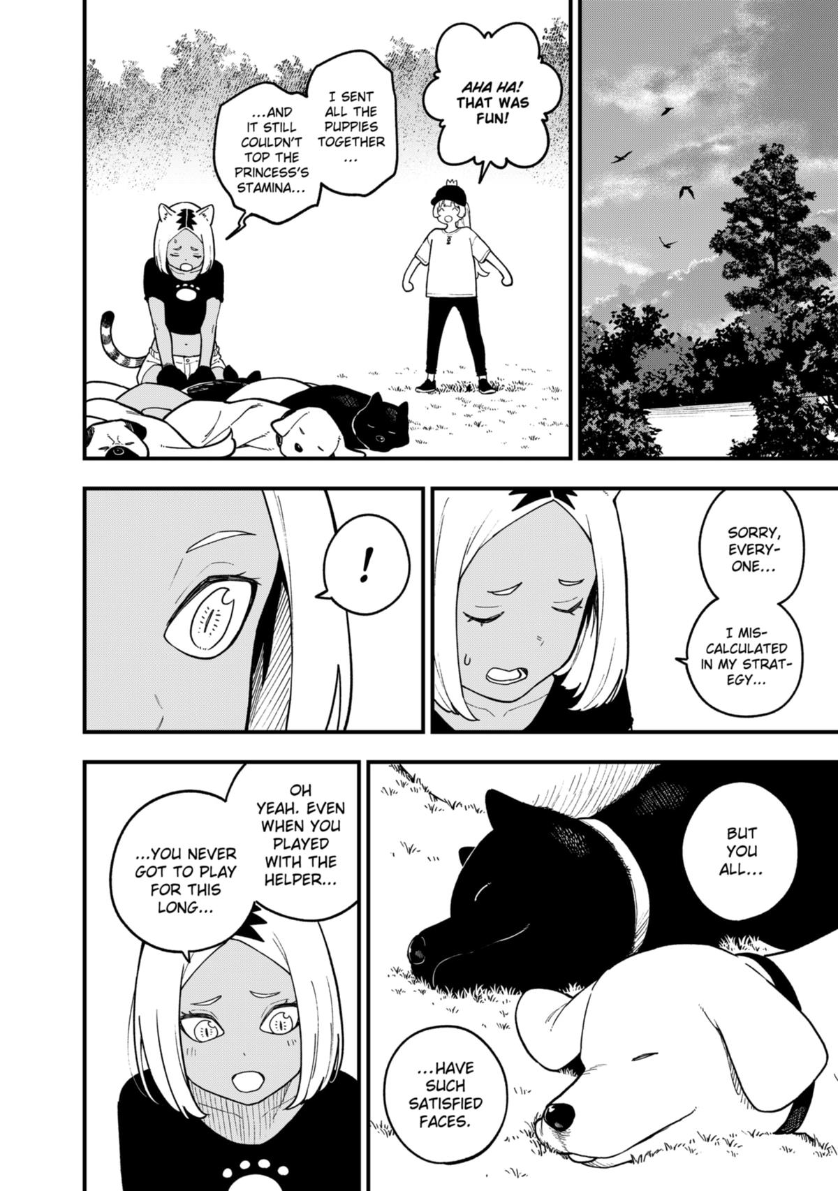 It's Time for "Interrogation", Princess! Chapter 202 page 10 - Chapter 202