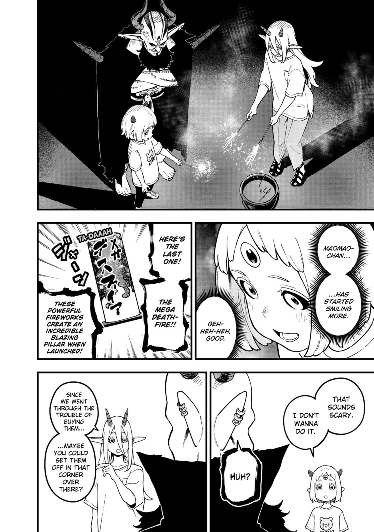 It's Time for "Interrogation", Princess! Chapter 203 page 10 - Chapter 203