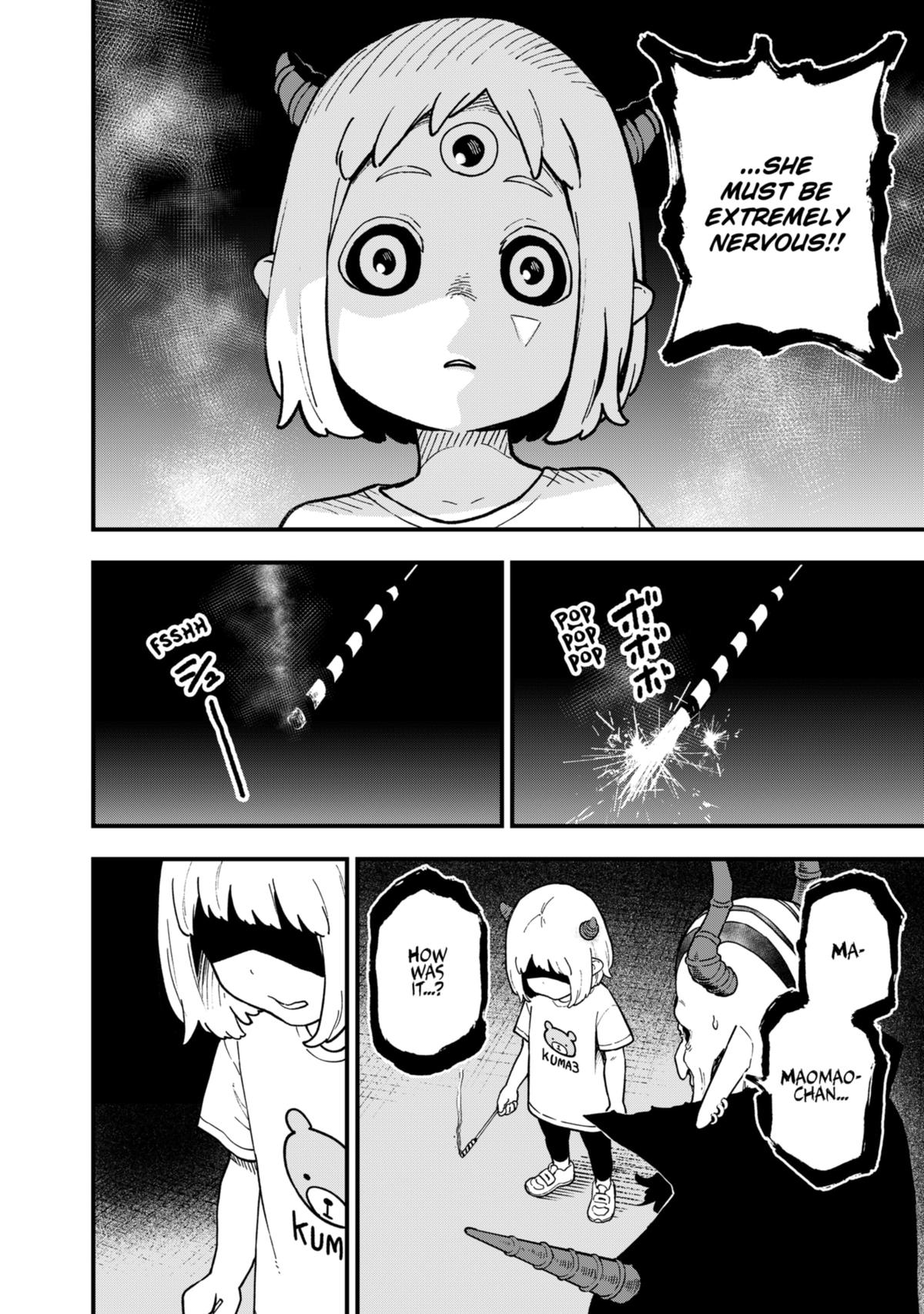 It's Time for "Interrogation", Princess! Chapter 203 page 8 - Chapter 203