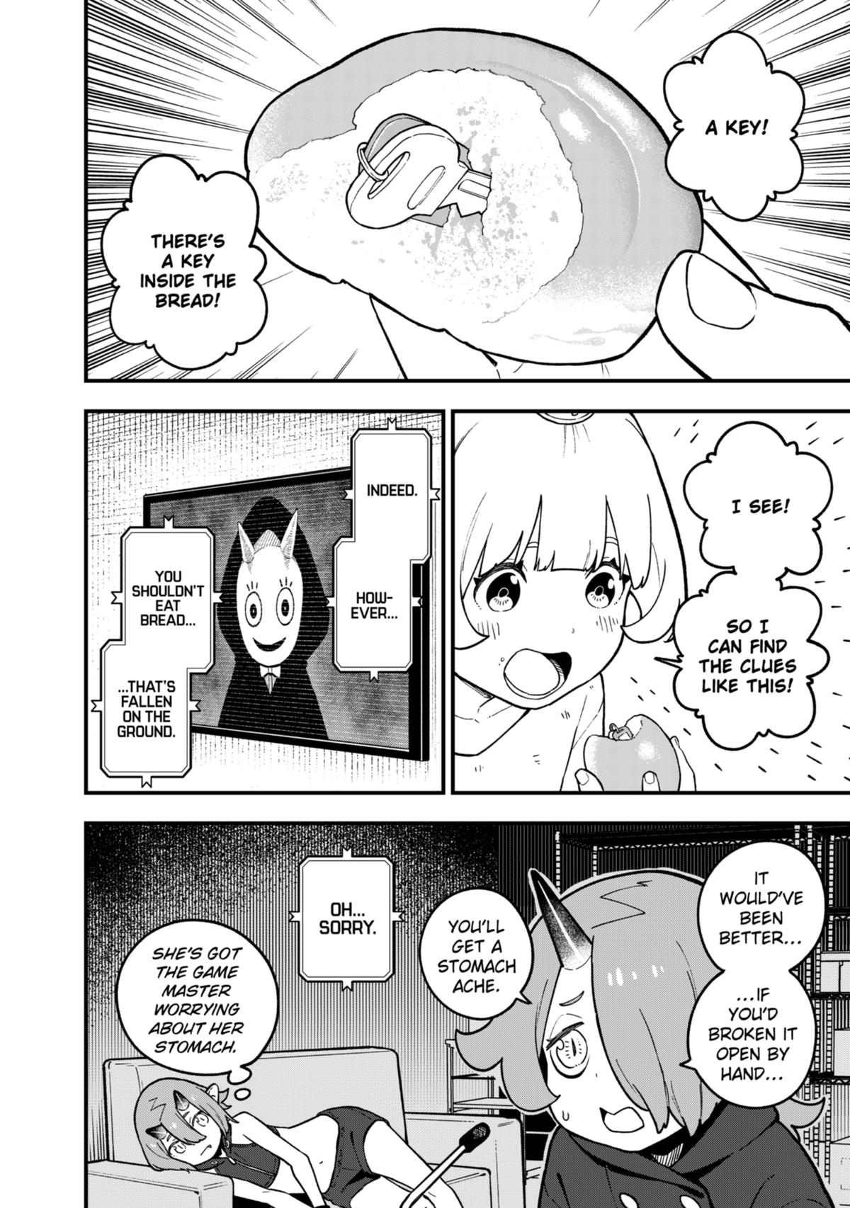 It's Time for "Interrogation", Princess! Chapter 205 page 4 - Chapter 205