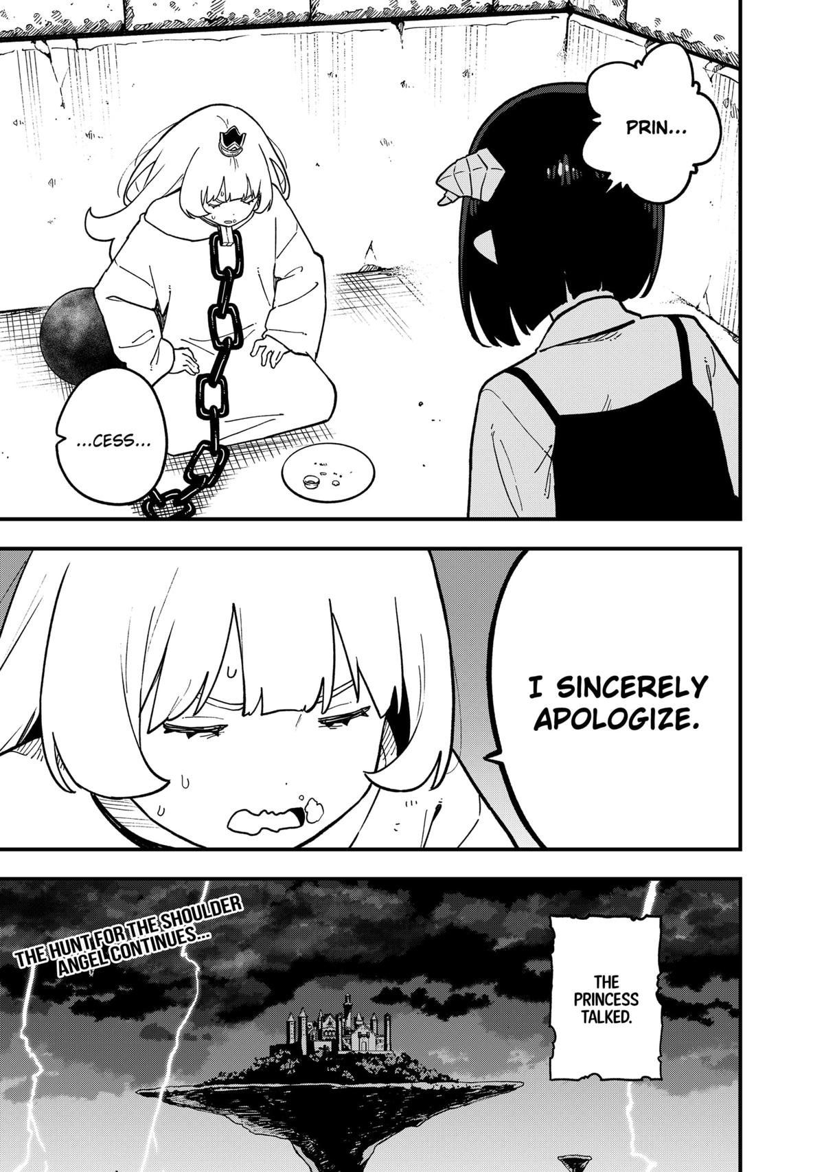 It's Time for "Interrogation", Princess! Chapter 208 page 11 - Chapter 208