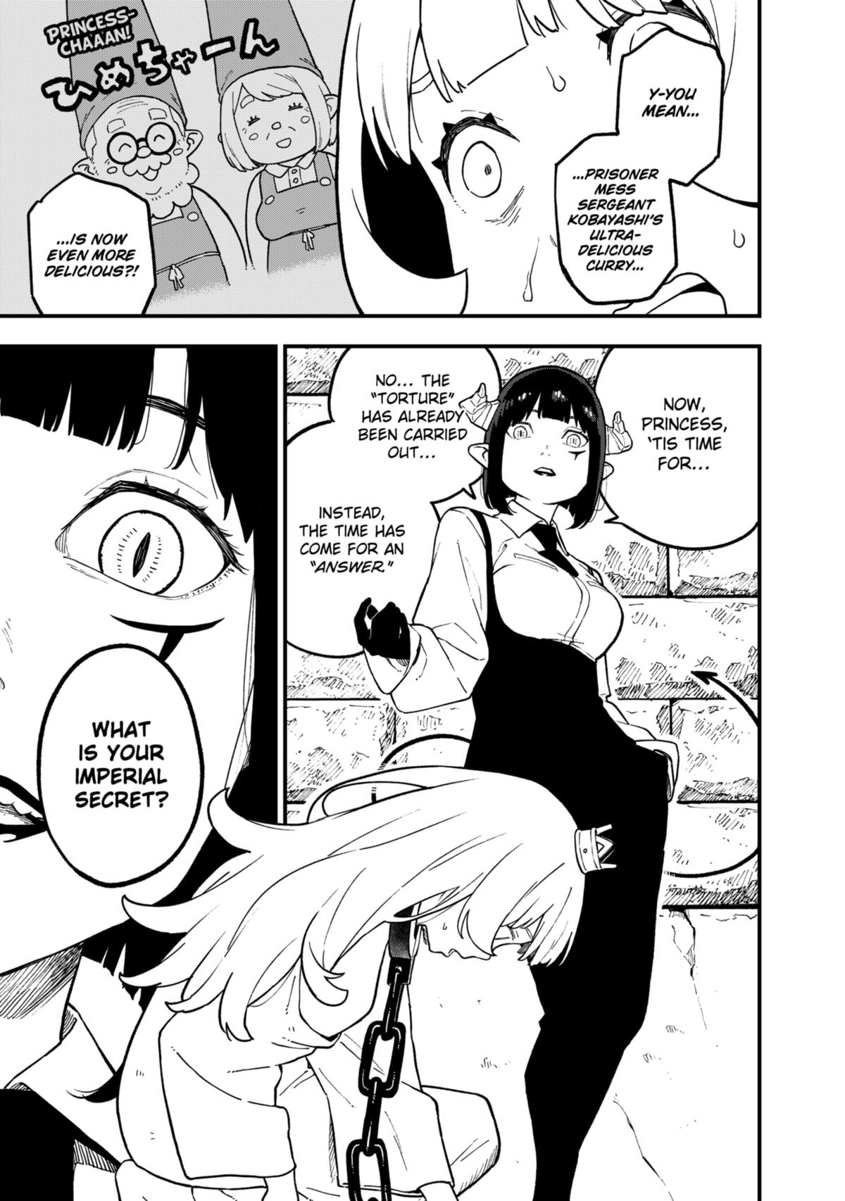 It's Time for "Interrogation", Princess! Chapter 209 page 9 - Chapter 209