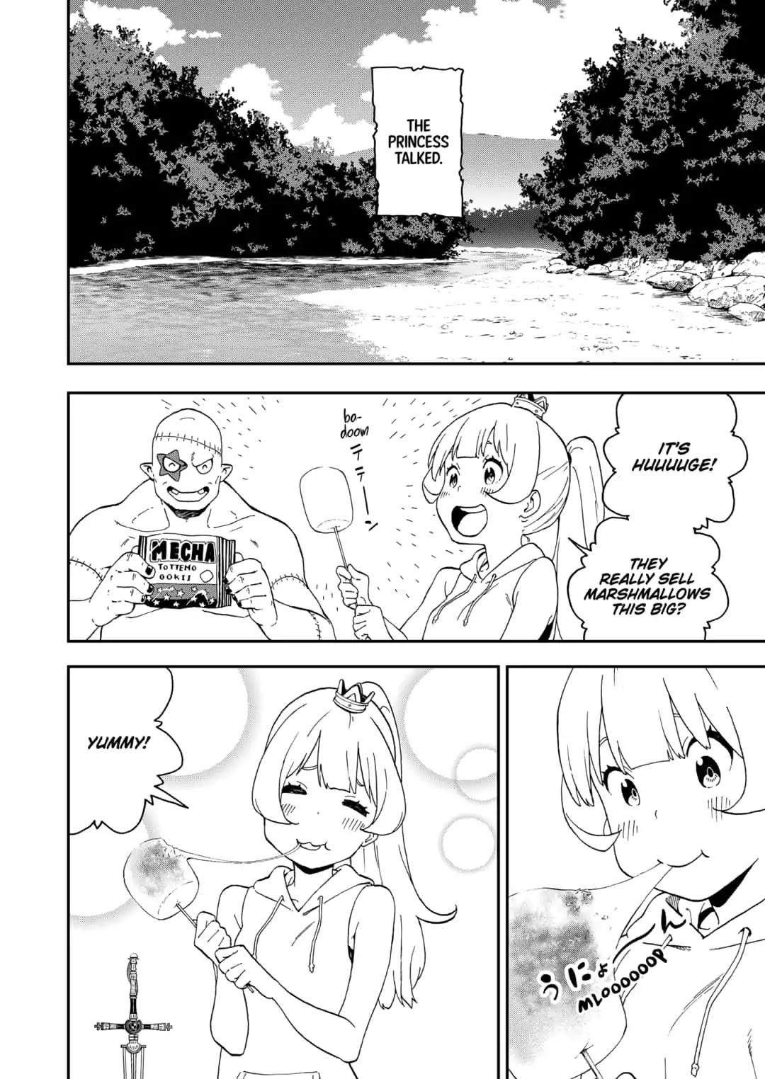 It's Time for "Interrogation", Princess! Chapter 21 page 10 - Chapter 21