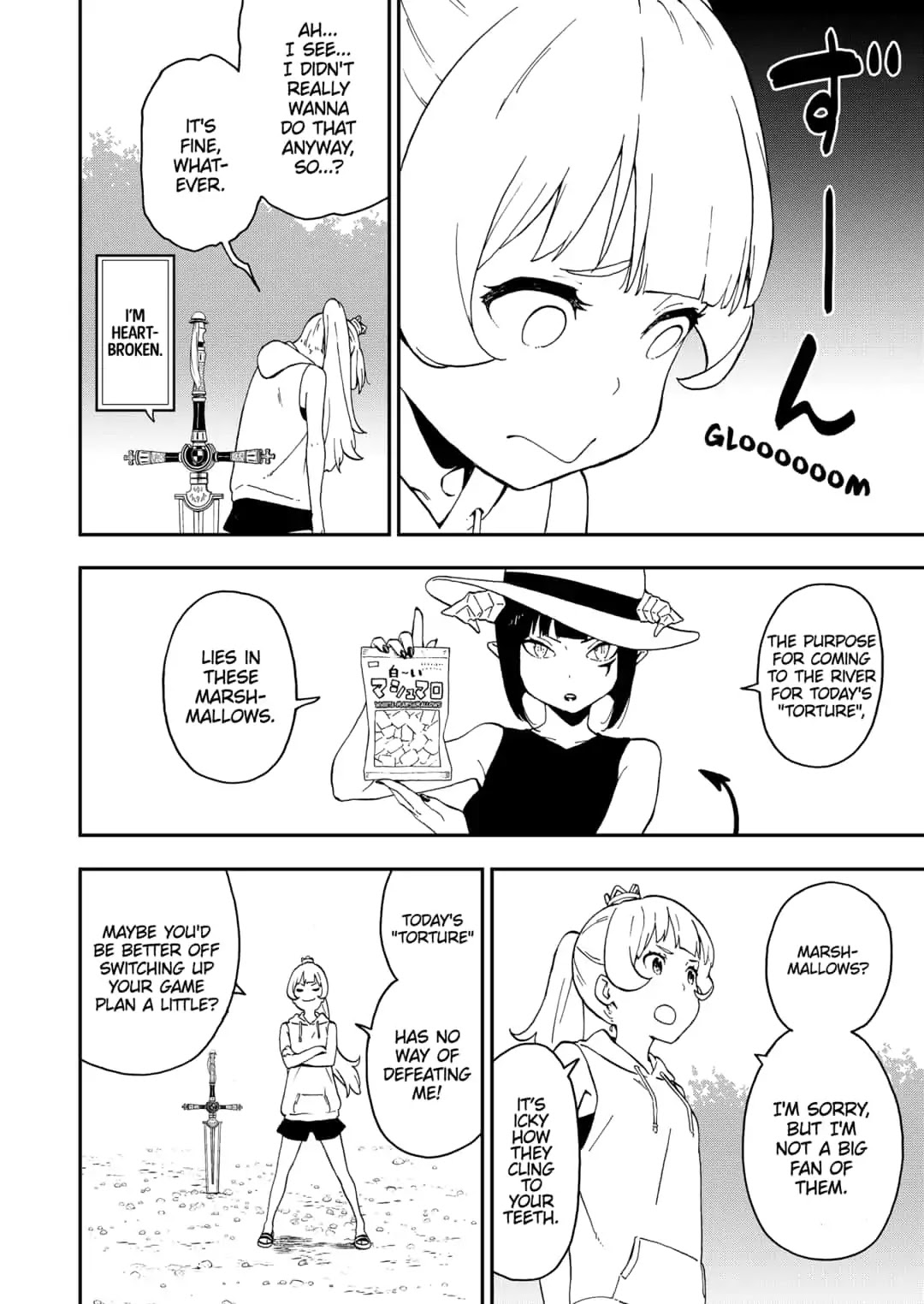 It's Time for "Interrogation", Princess! Chapter 21 page 2 - Chapter 21