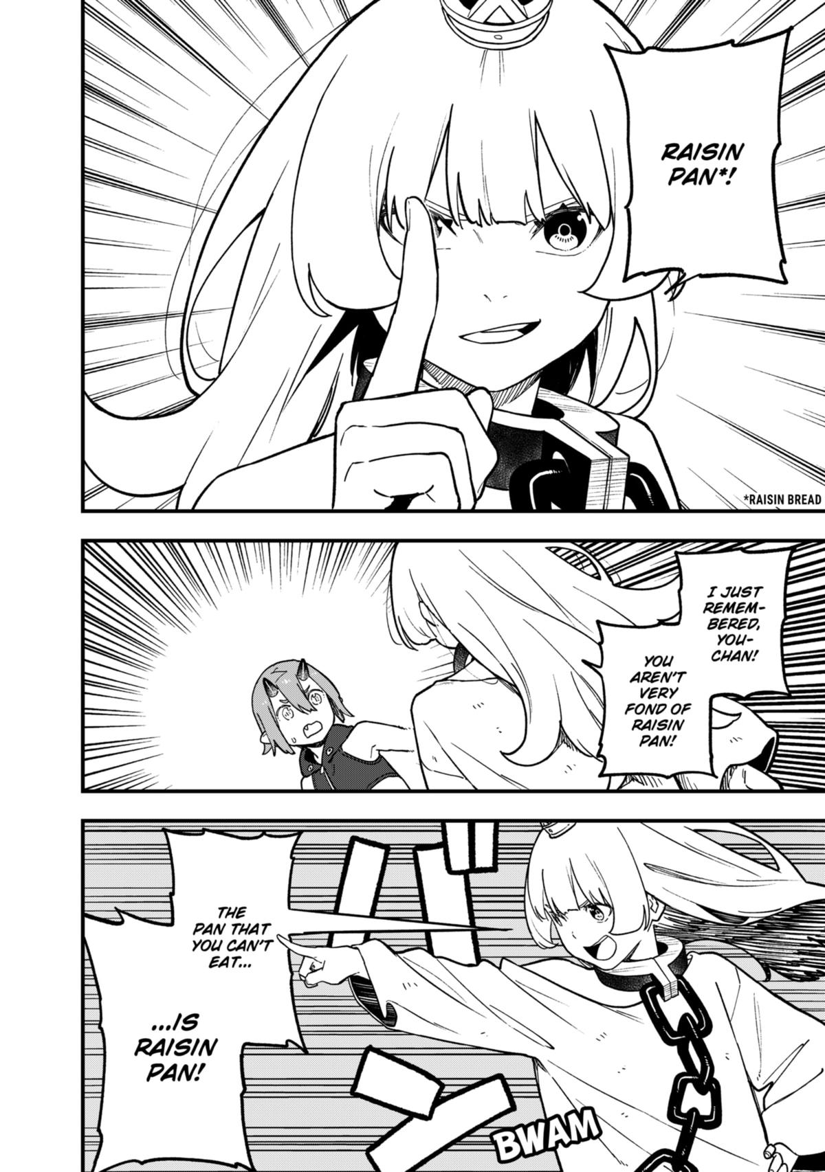It's Time for "Interrogation", Princess! Chapter 211 page 10 - Chapter 211