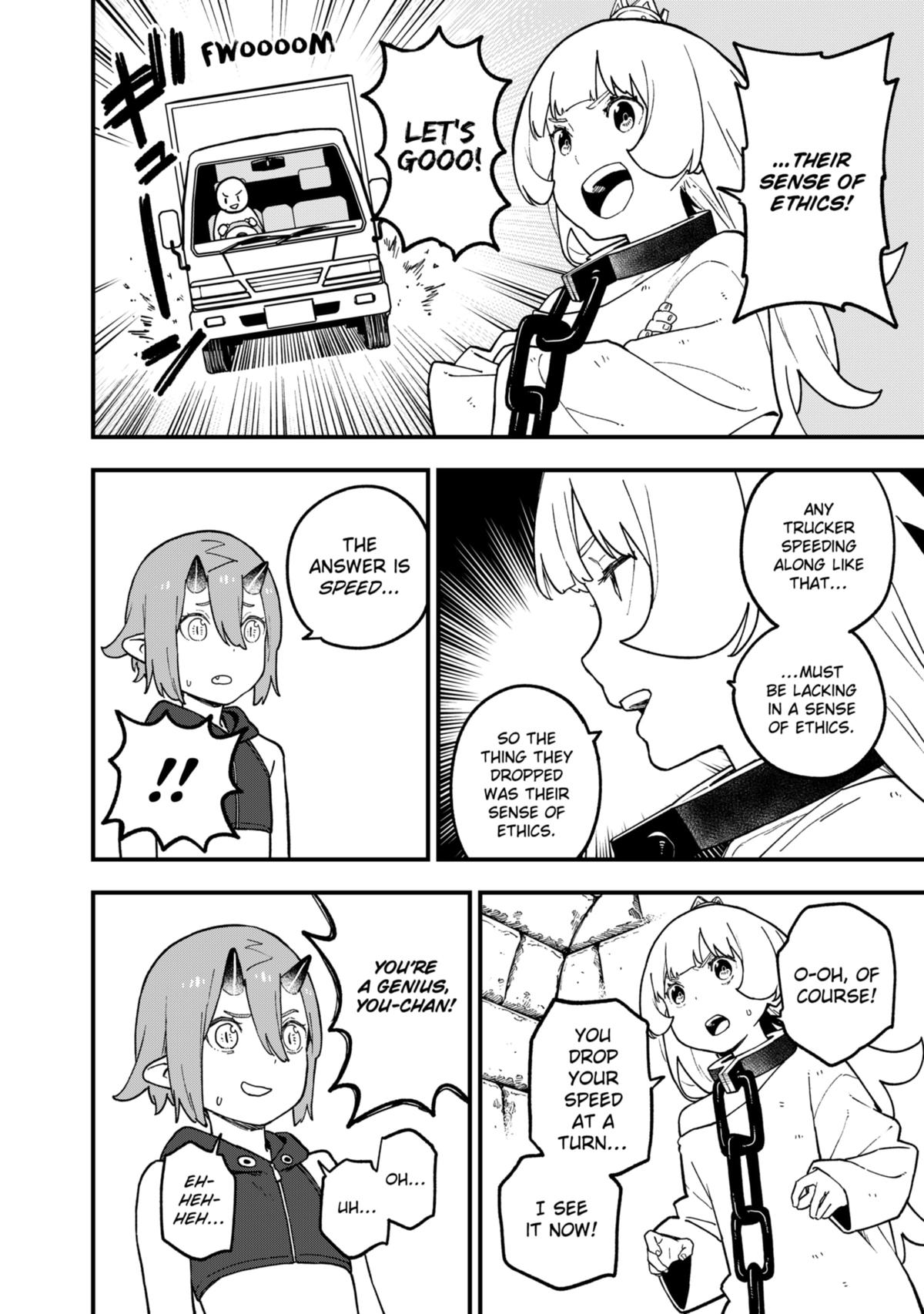 It's Time for "Interrogation", Princess! Chapter 211 page 4 - Chapter 211