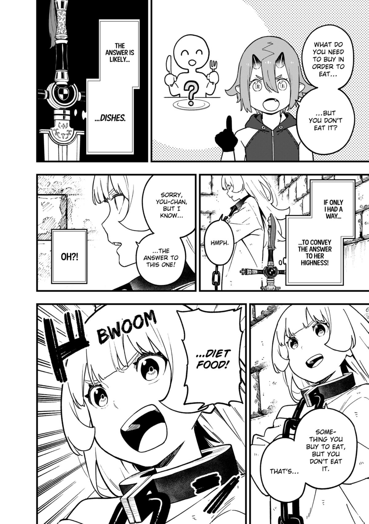 It's Time for "Interrogation", Princess! Chapter 211 page 6 - Chapter 211