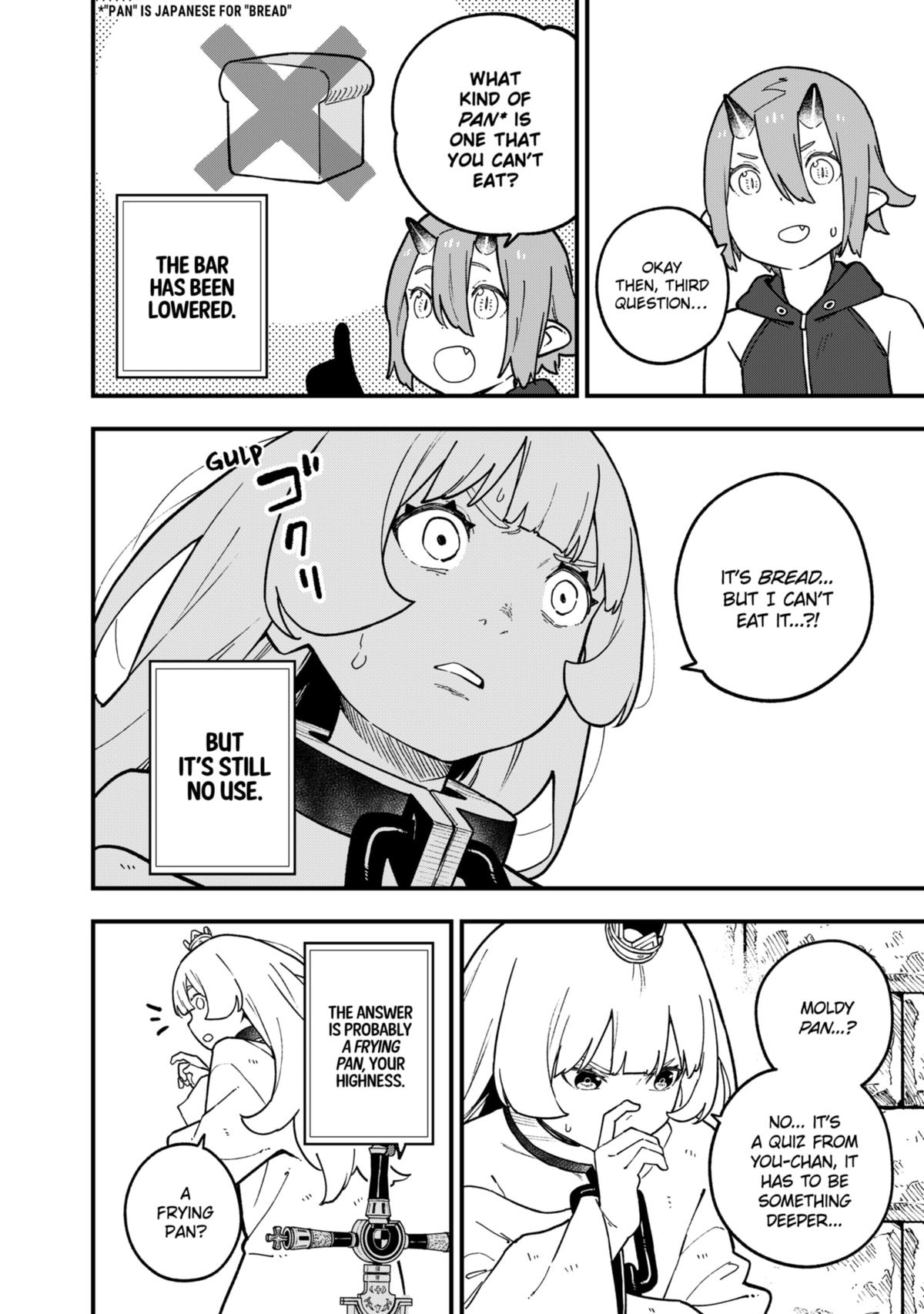 It's Time for "Interrogation", Princess! Chapter 211 page 8 - Chapter 211