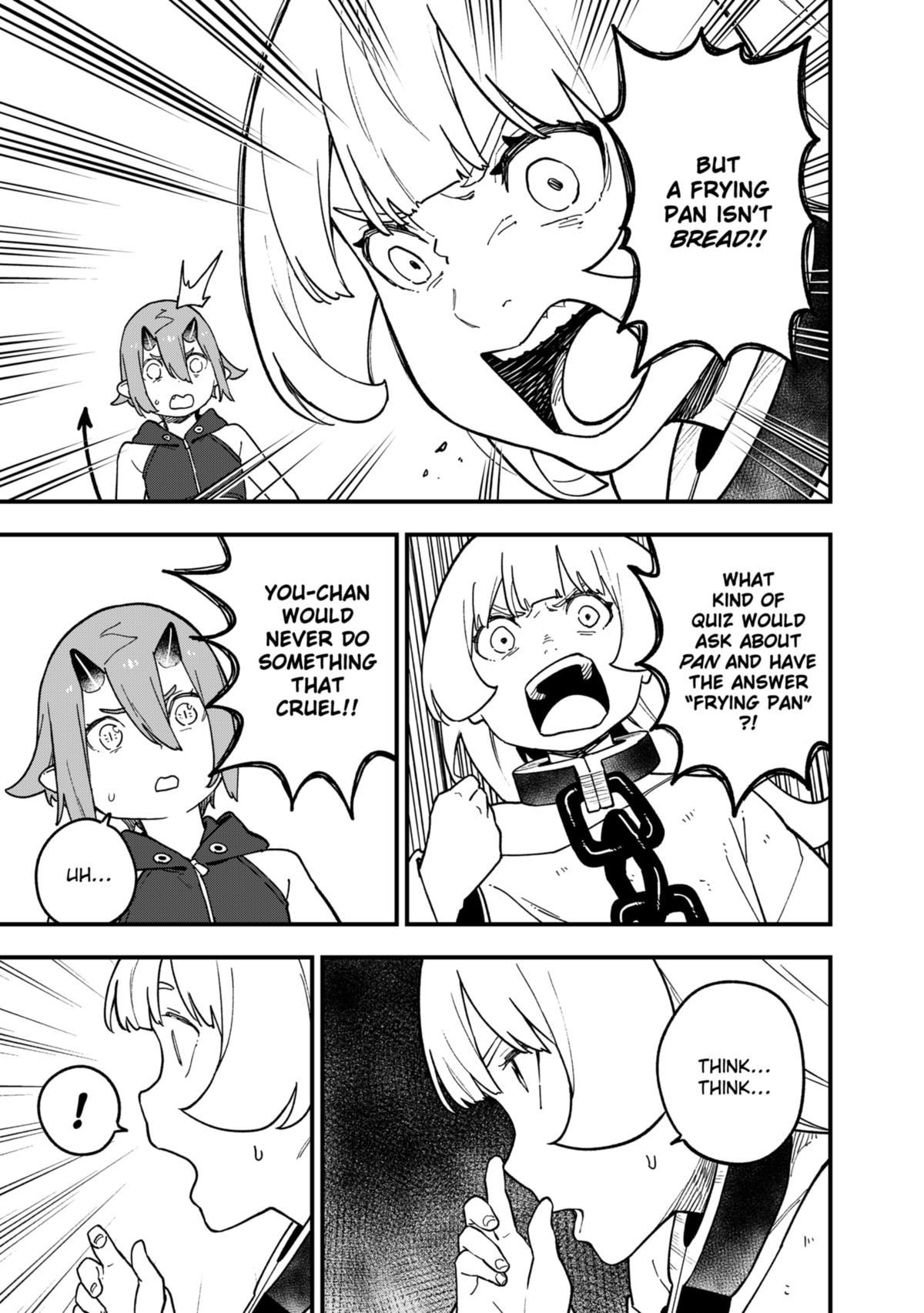 It's Time for "Interrogation", Princess! Chapter 211 page 9 - Chapter 211
