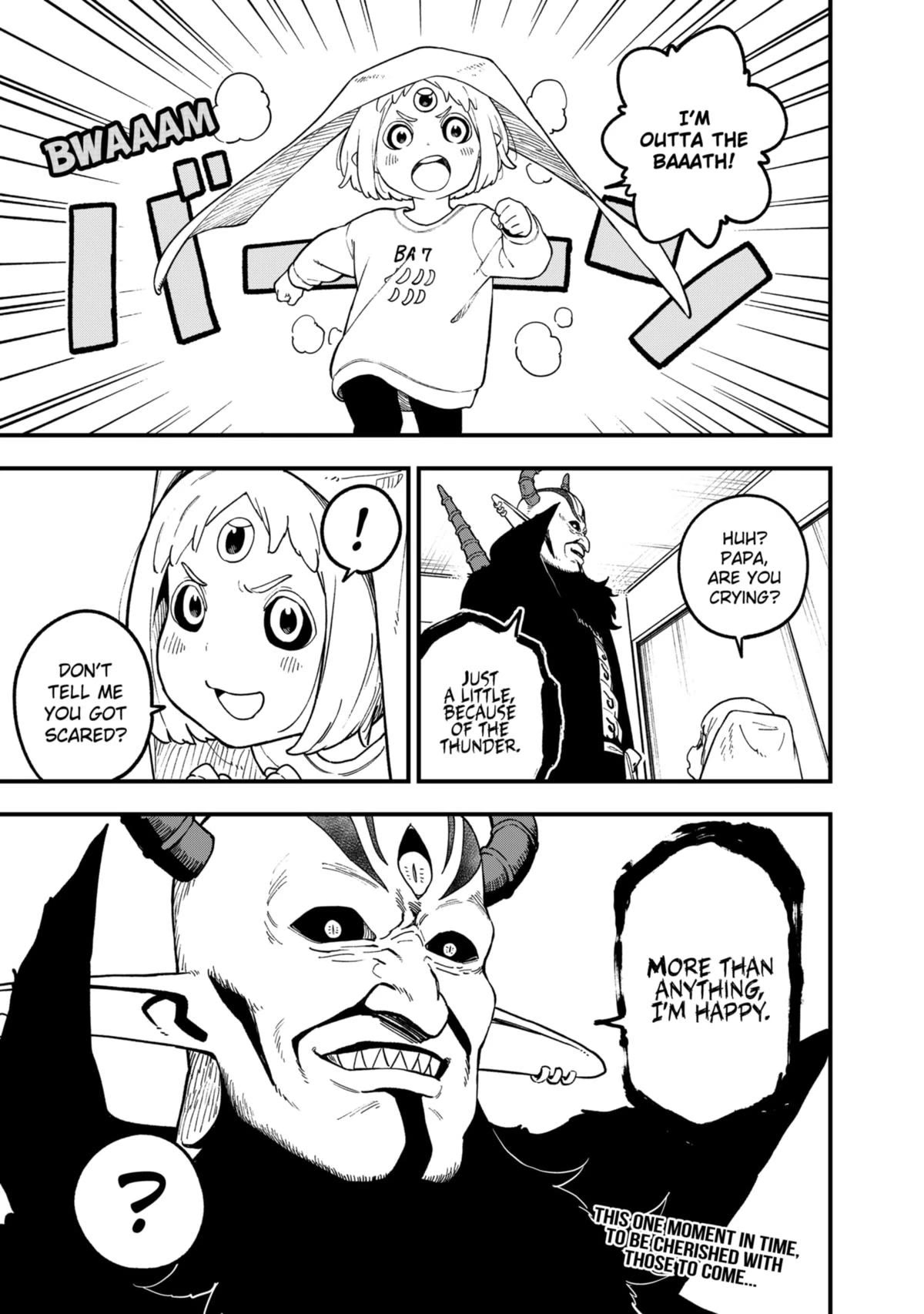 It's Time for "Interrogation", Princess! Chapter 212 page 11 - Chapter 212