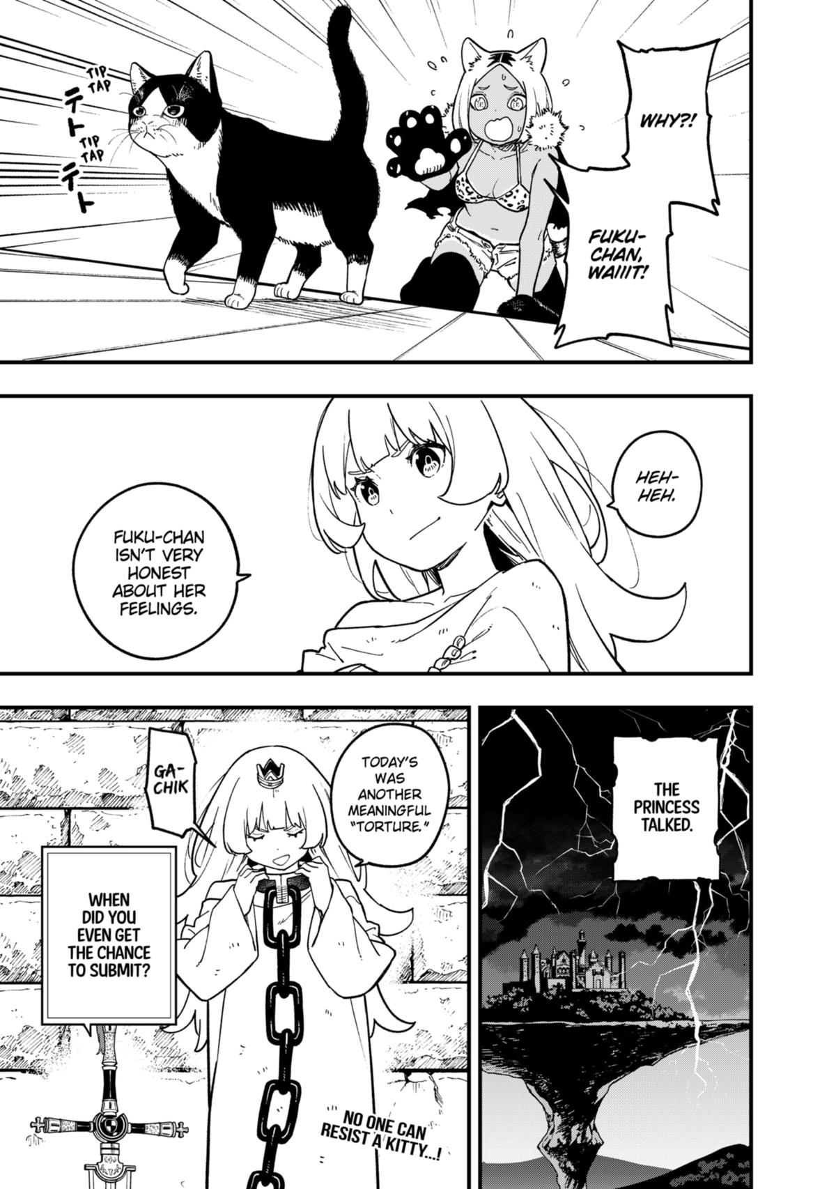 It's Time for "Interrogation", Princess! Chapter 213 page 11 - Chapter 213