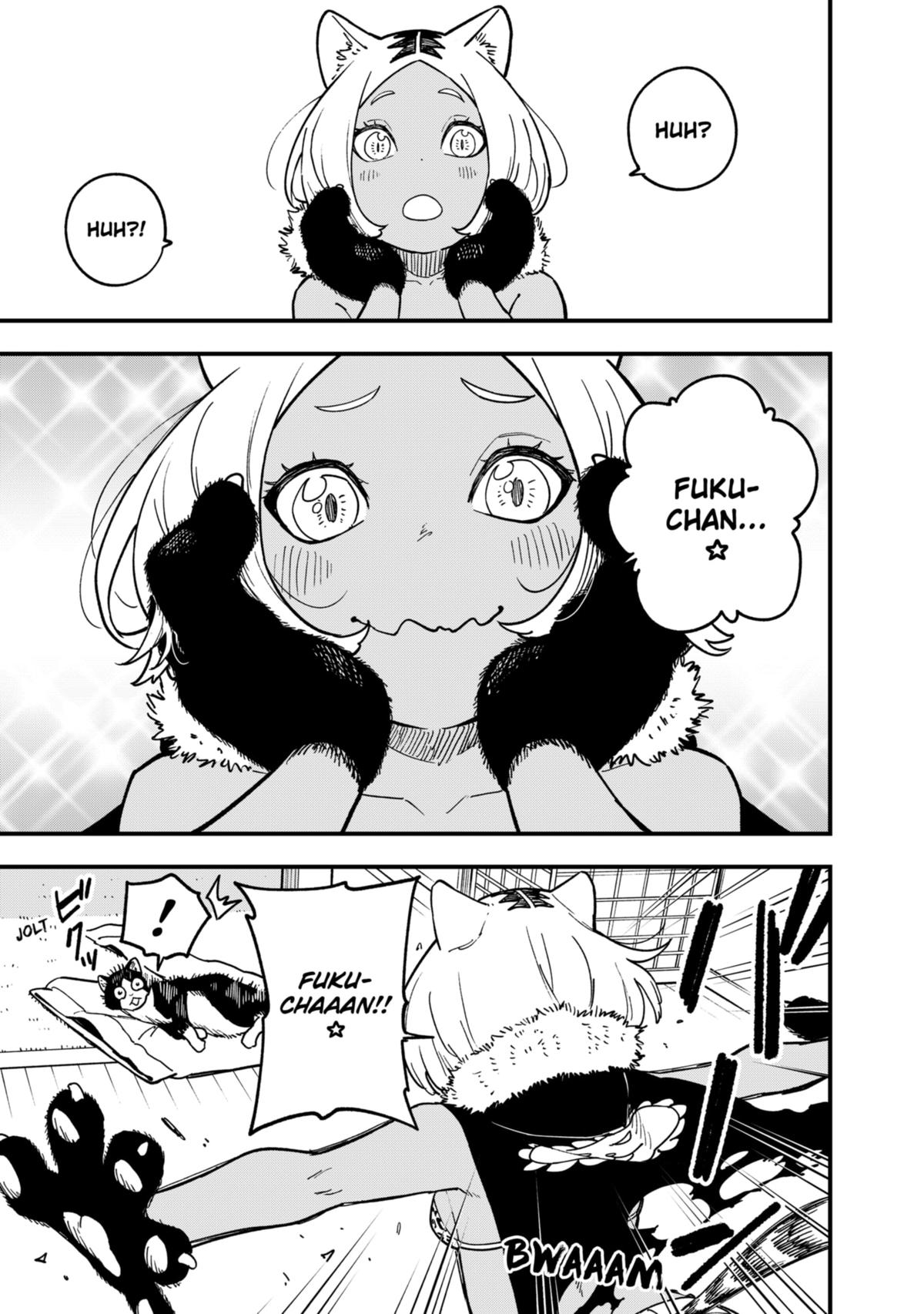 It's Time for "Interrogation", Princess! Chapter 213 page 9 - Chapter 213