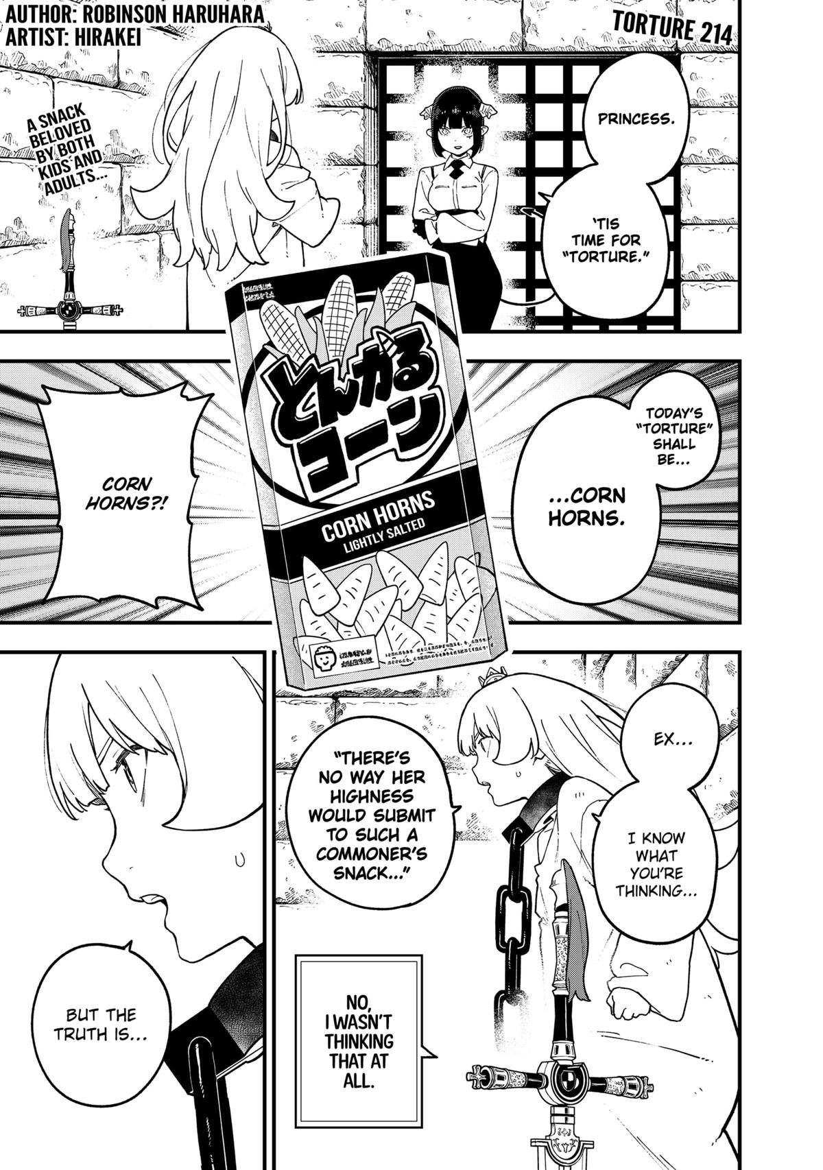 It's Time for "Interrogation", Princess! Chapter 214 page 1 - Chapter 214