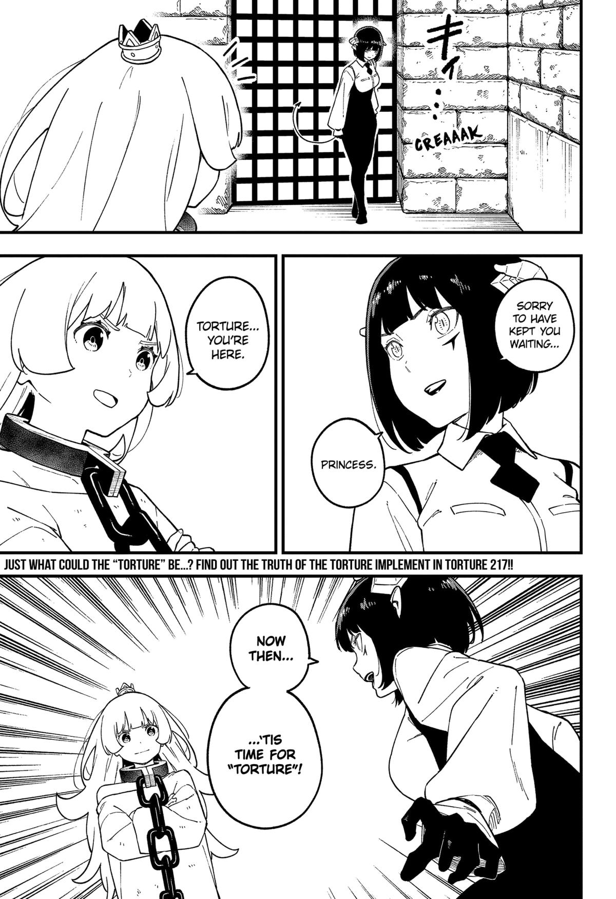 It's Time for "Interrogation", Princess! Chapter 216.5 page 17 - Chapter 216.5