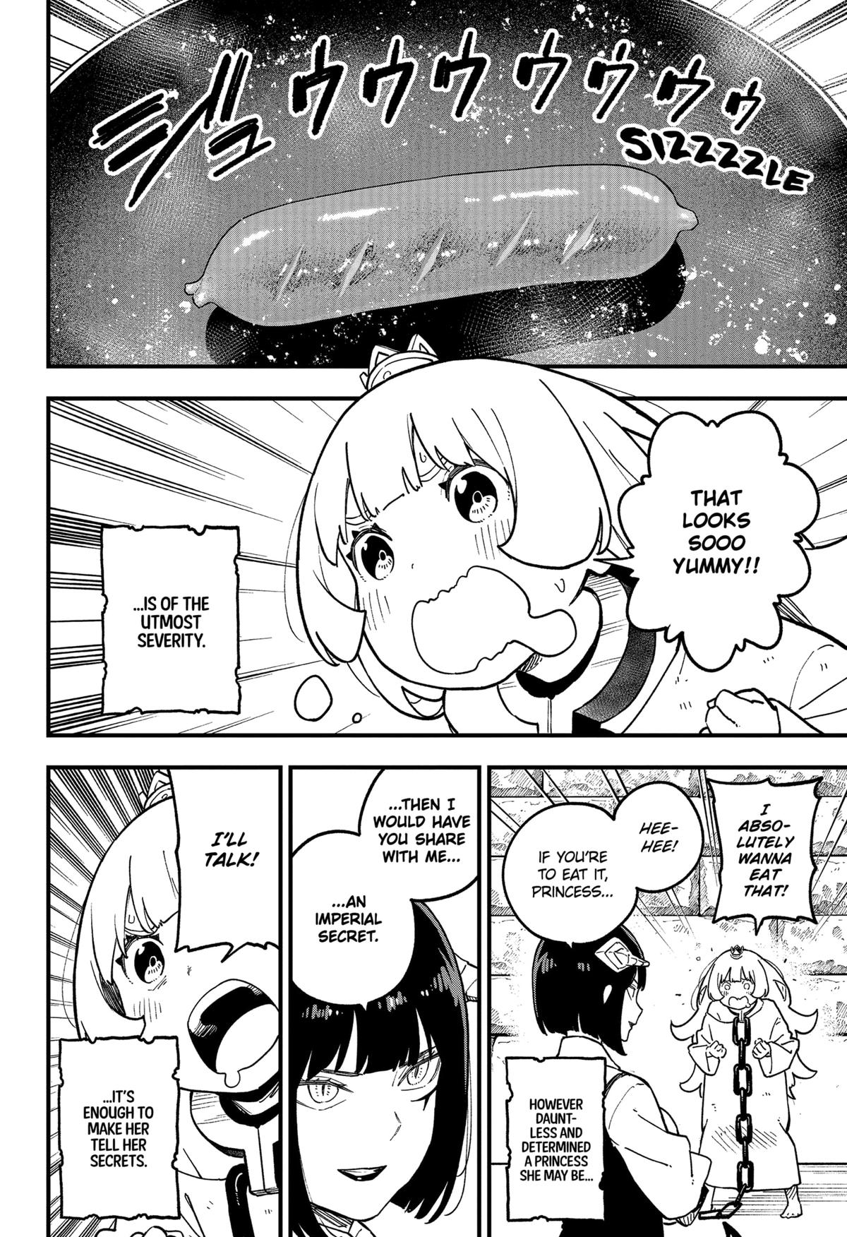 It's Time for "Interrogation", Princess! Chapter 216.5 page 4 - Chapter 216.5