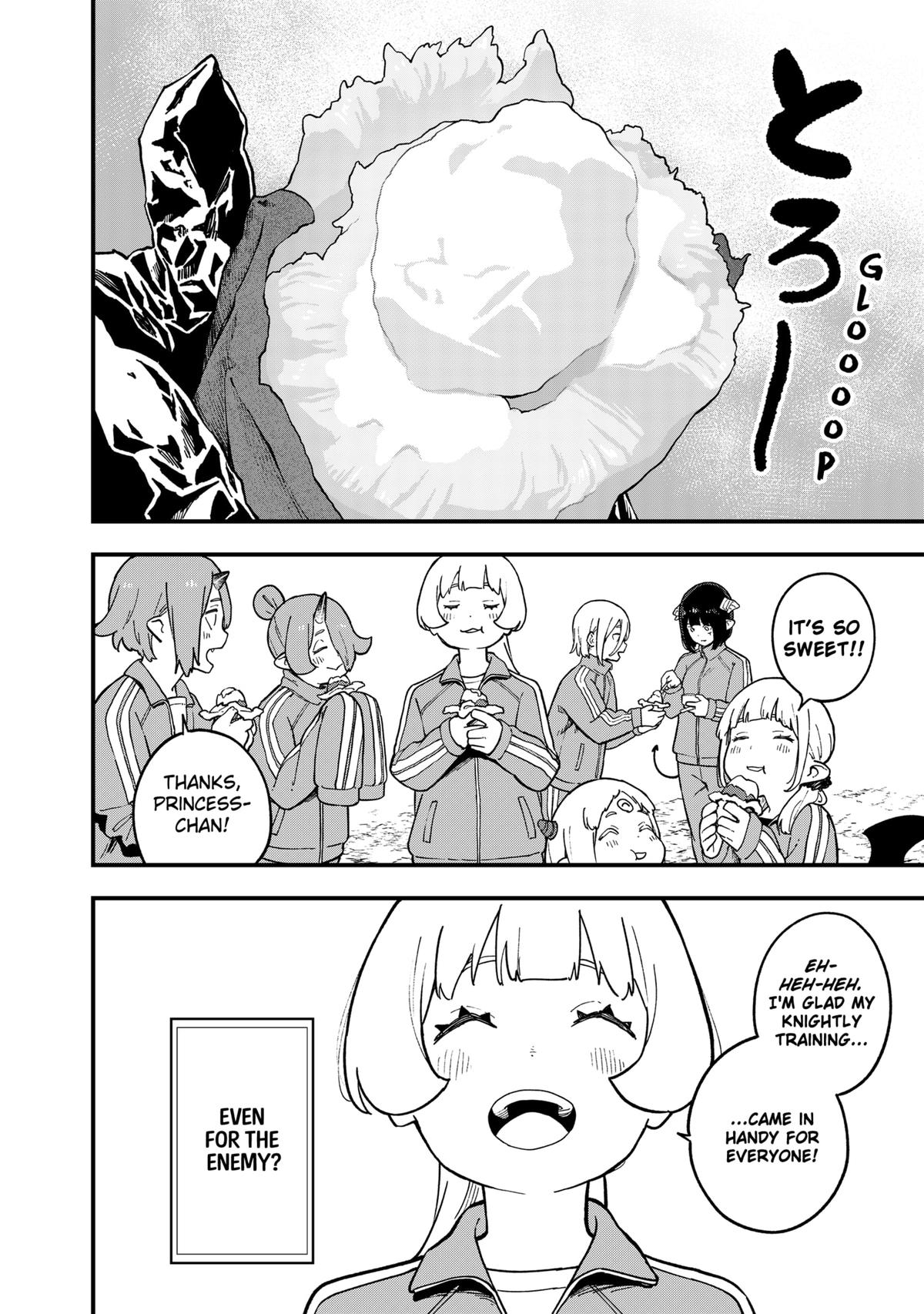 It's Time for "Interrogation", Princess! Chapter 216 page 10 - Chapter 216