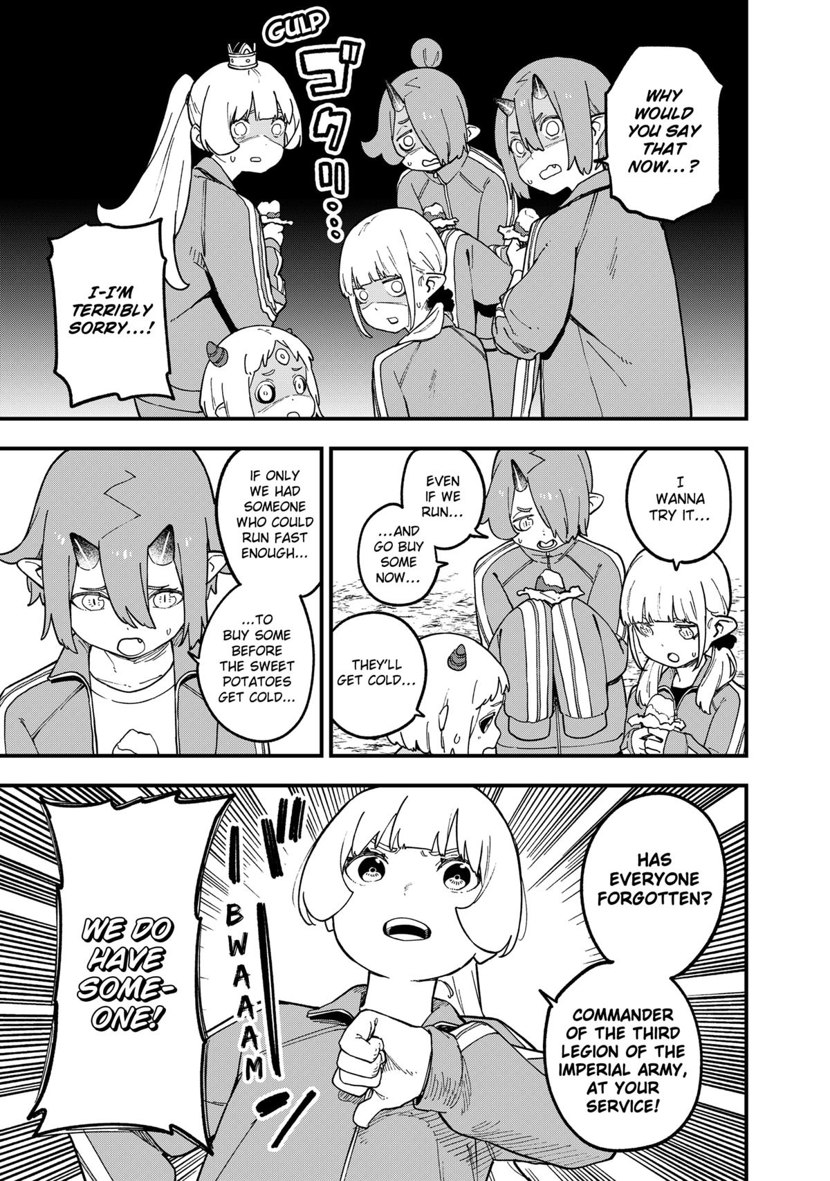It's Time for "Interrogation", Princess! Chapter 216 page 9 - Chapter 216