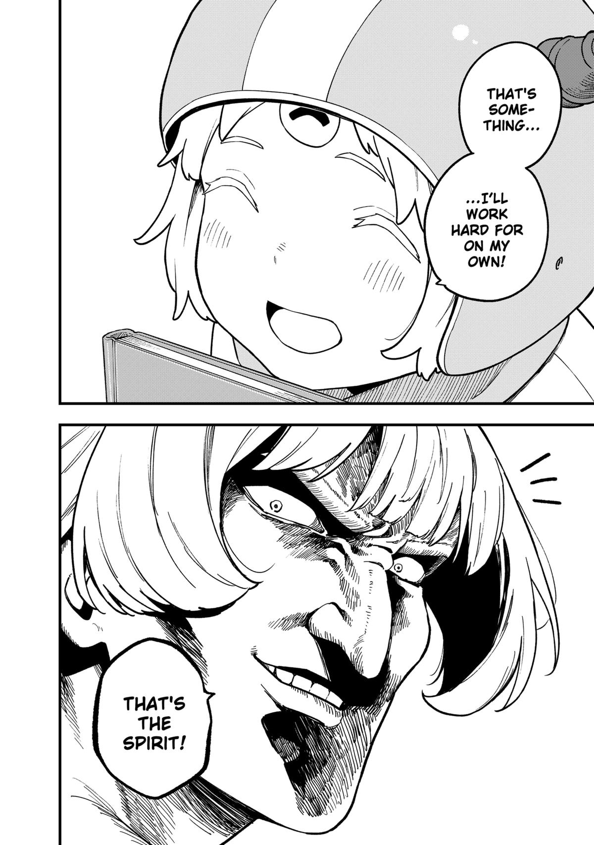 It's Time for "Interrogation", Princess! Chapter 218 page 10 - Chapter 218