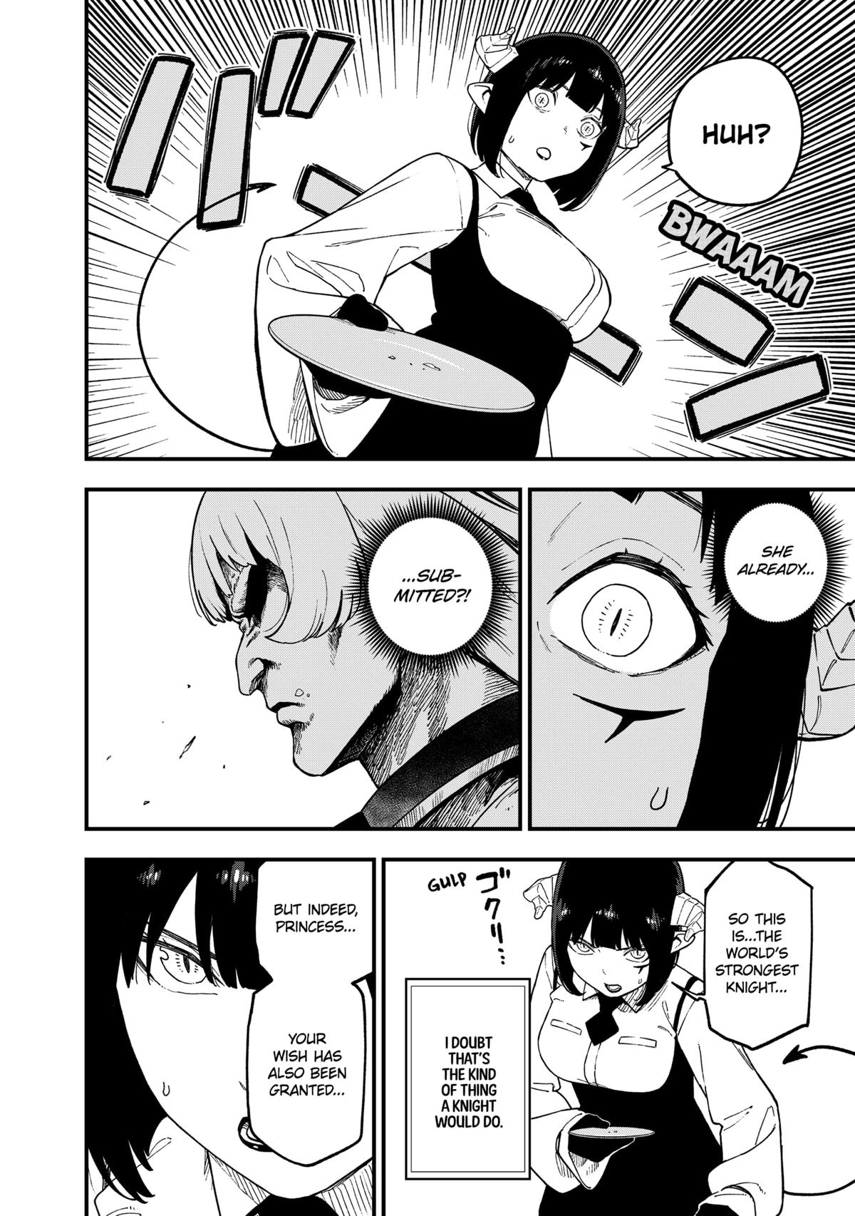 It's Time for "Interrogation", Princess! Chapter 218 page 4 - Chapter 218