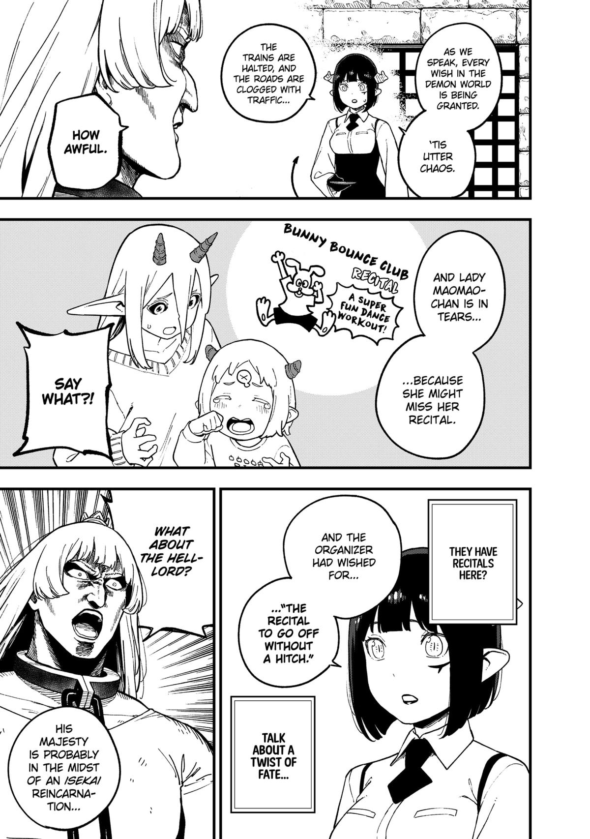 It's Time for "Interrogation", Princess! Chapter 218 page 5 - Chapter 218