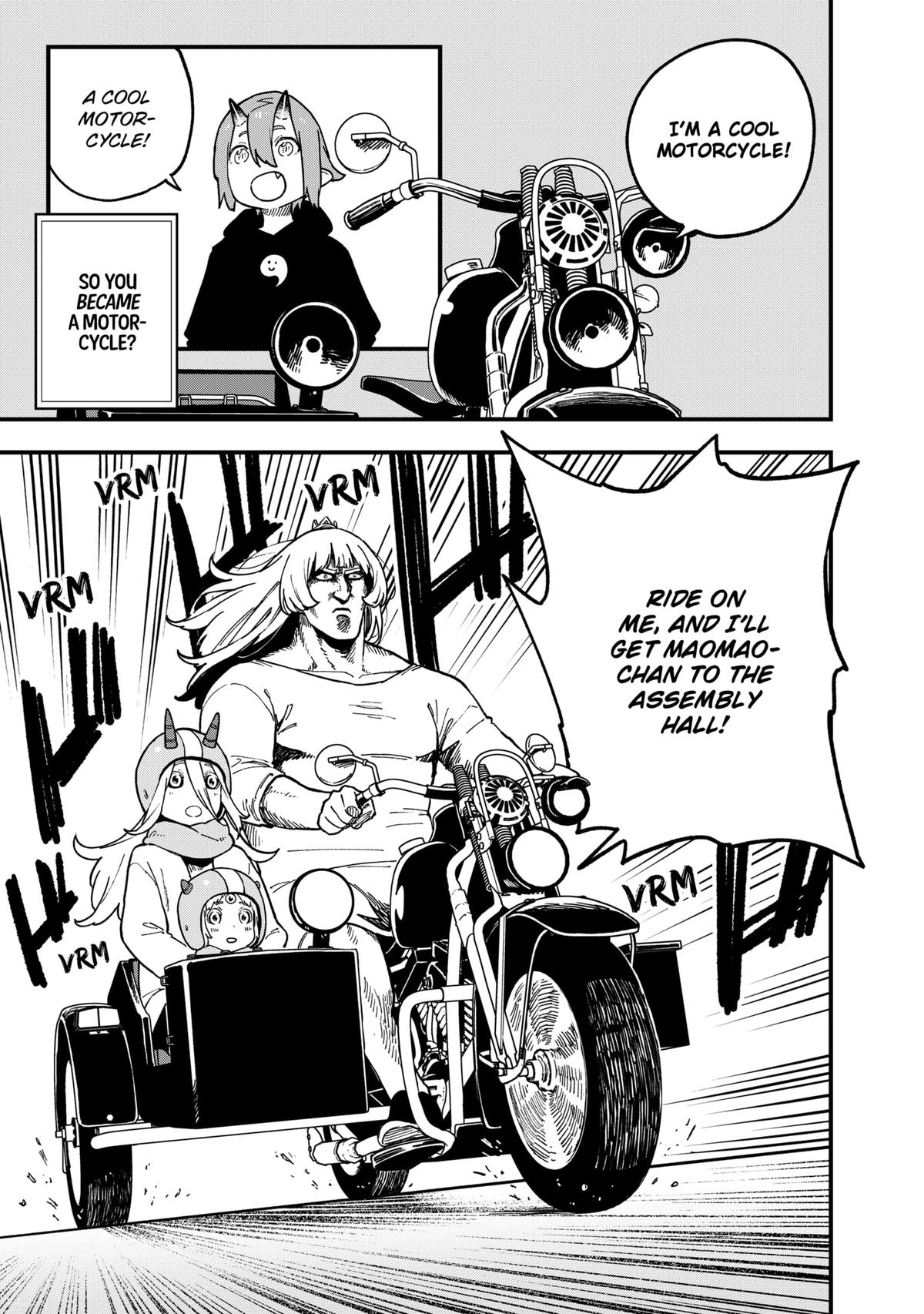 It's Time for "Interrogation", Princess! Chapter 218 page 7 - Chapter 218