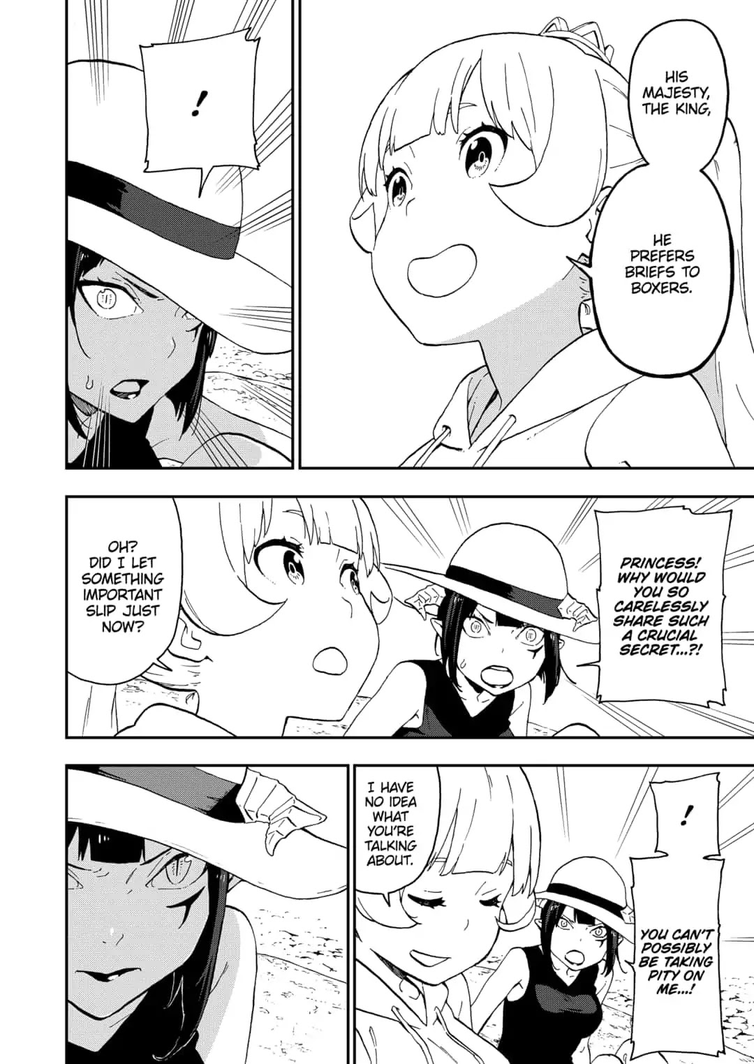 It's Time for "Interrogation", Princess! Chapter 22 page 8 - Chapter 22