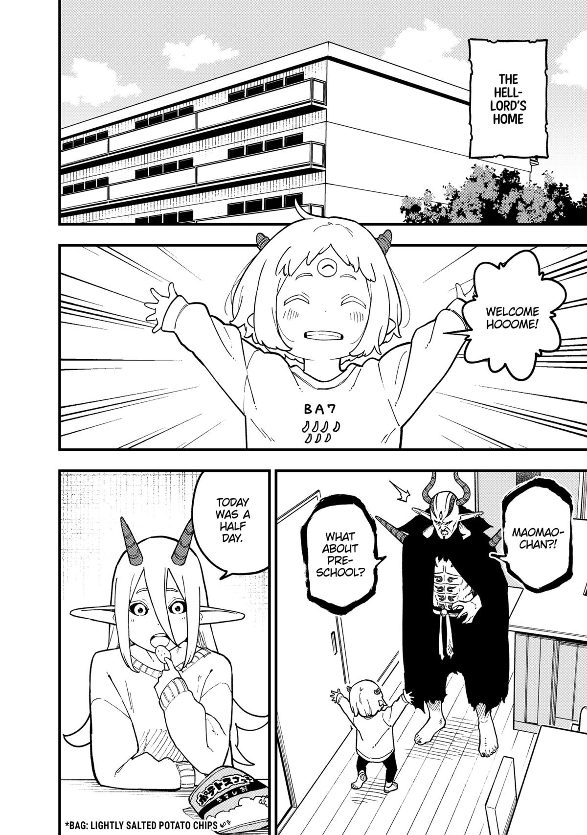 It's Time for "Interrogation", Princess! Chapter 220 page 10 - Chapter 220