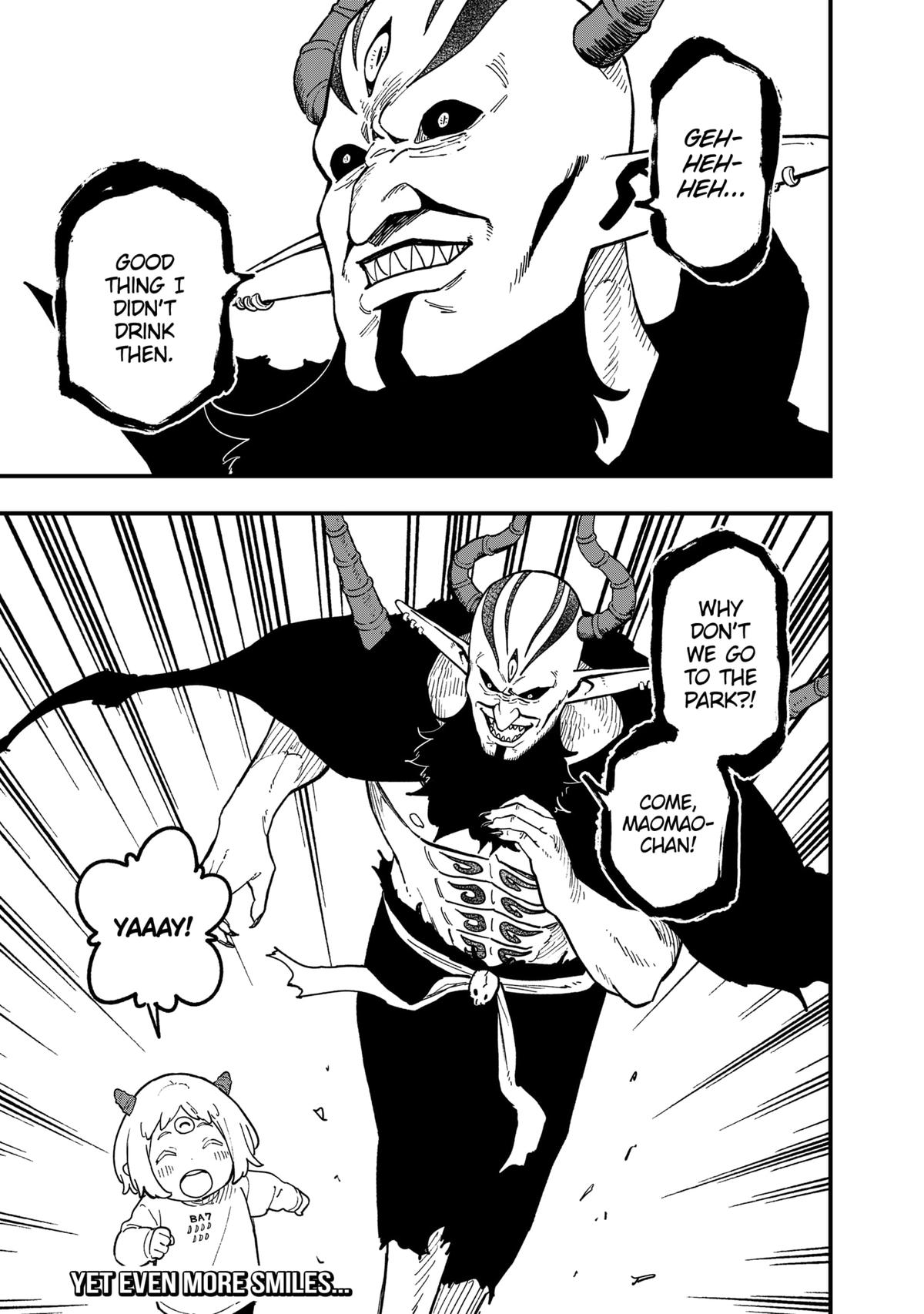 It's Time for "Interrogation", Princess! Chapter 220 page 11 - Chapter 220