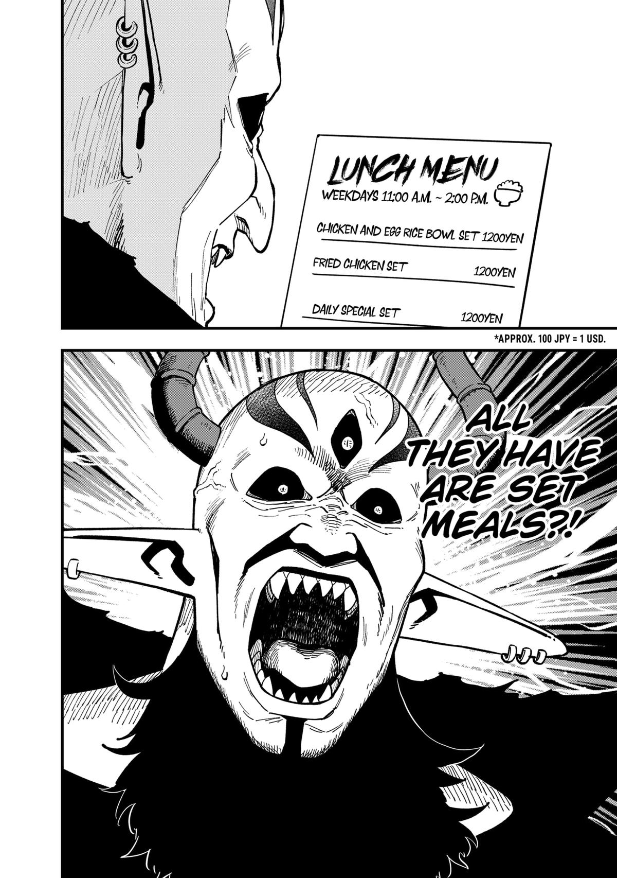 It's Time for "Interrogation", Princess! Chapter 220 page 4 - Chapter 220