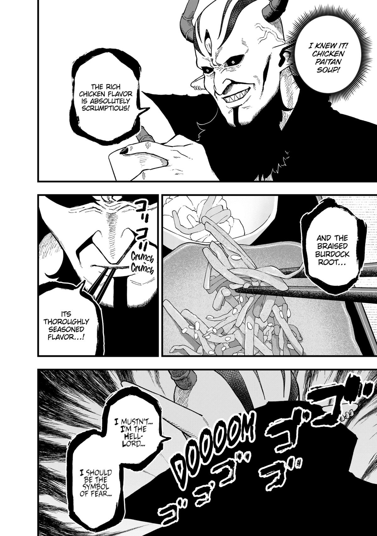 It's Time for "Interrogation", Princess! Chapter 220 page 8 - Chapter 220
